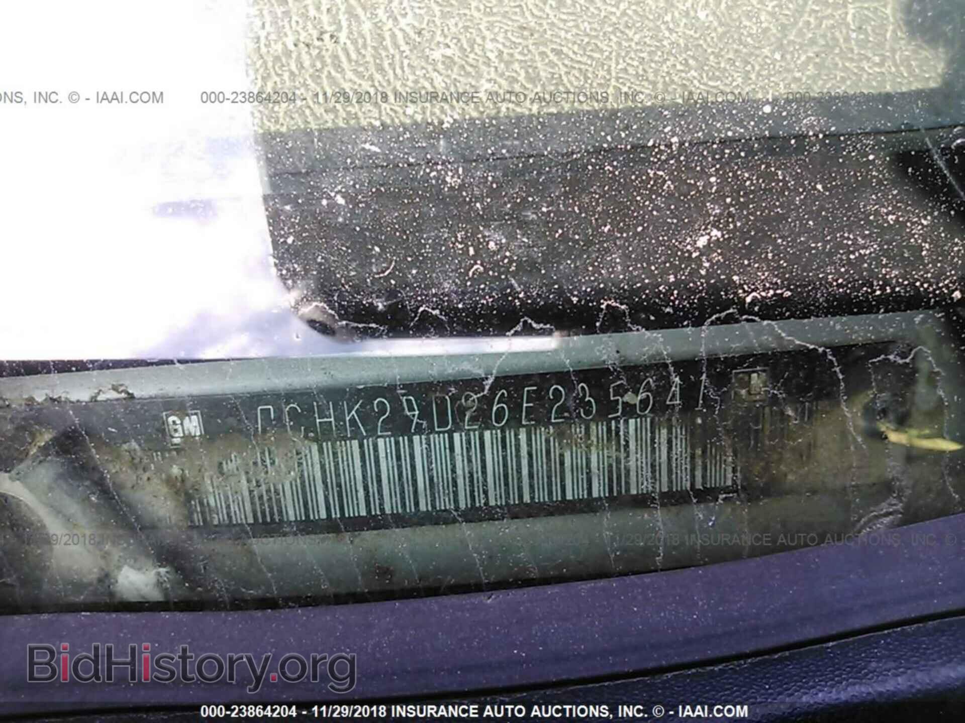 2006 CHEVROLET SILVERADO - VIN: 1GCHK29D26E235641 - Фото 9