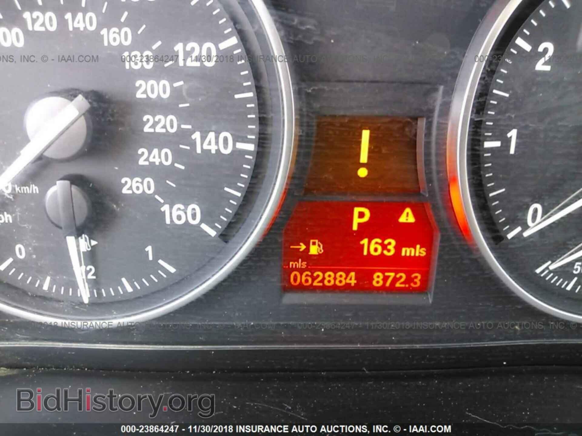 2013 Bmw X1 - VIN: WBAVM1C57DVW41224 - Фото 7
