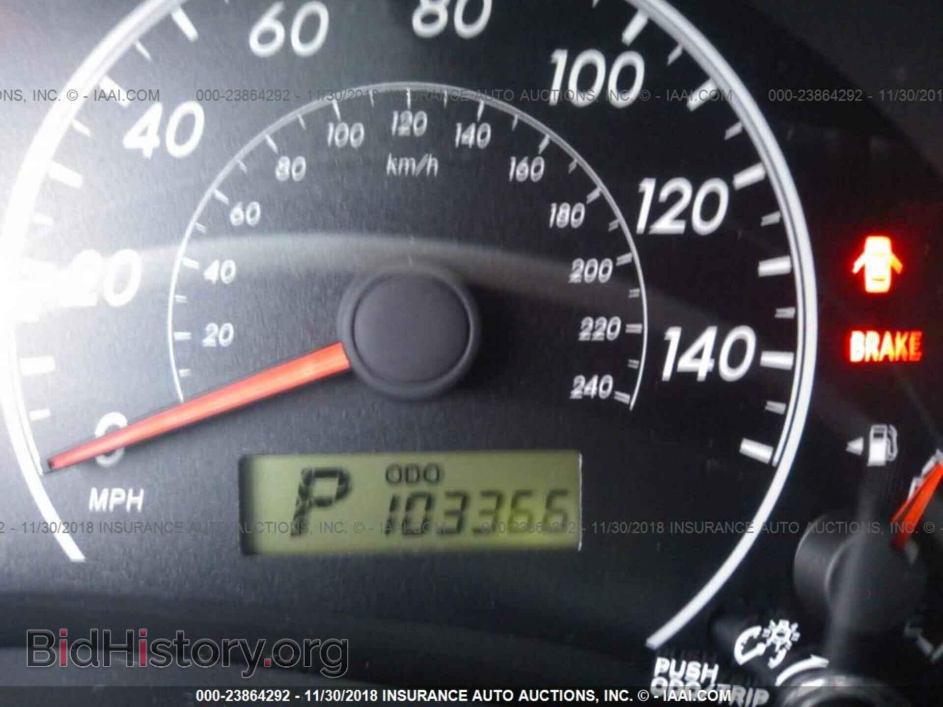 2012 TOYOTA COROLLA - VIN: 2T1BU4EE1CC798866 - Фото 7