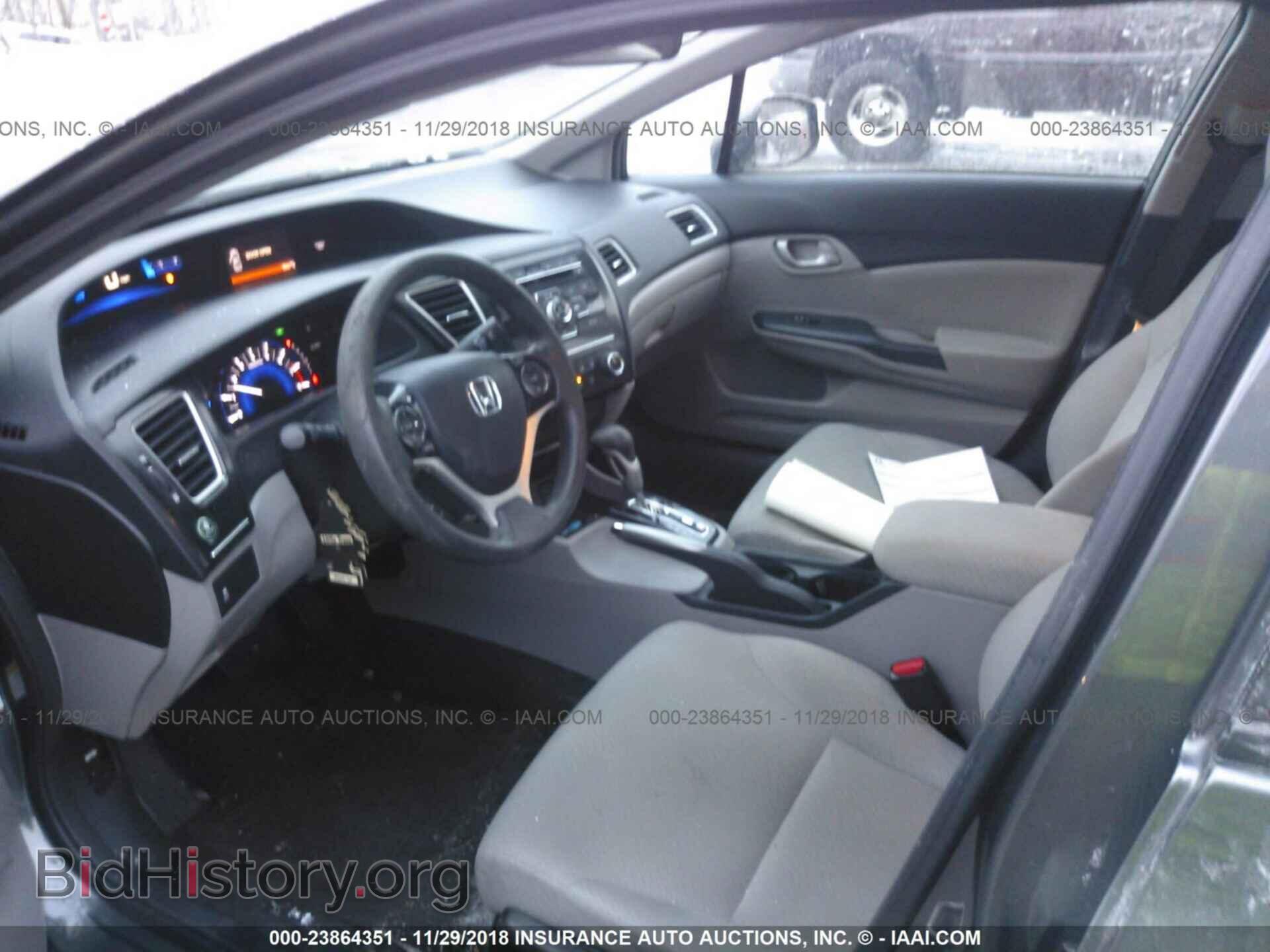 2013 Honda Civic - VIN: 2HGFB2F56DH590520 - Photo 5
