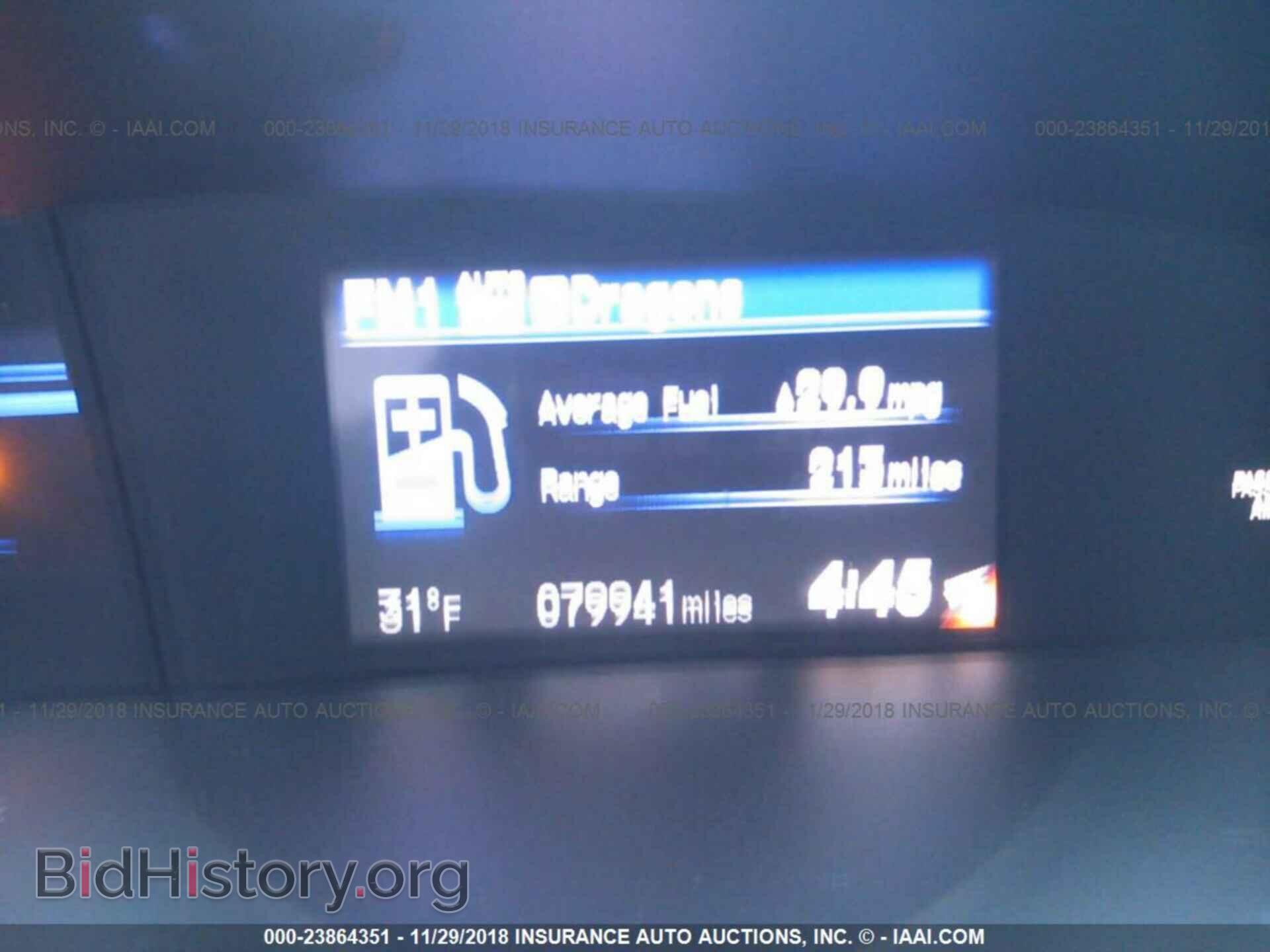2013 Honda Civic - VIN: 2HGFB2F56DH590520 - Photo 7