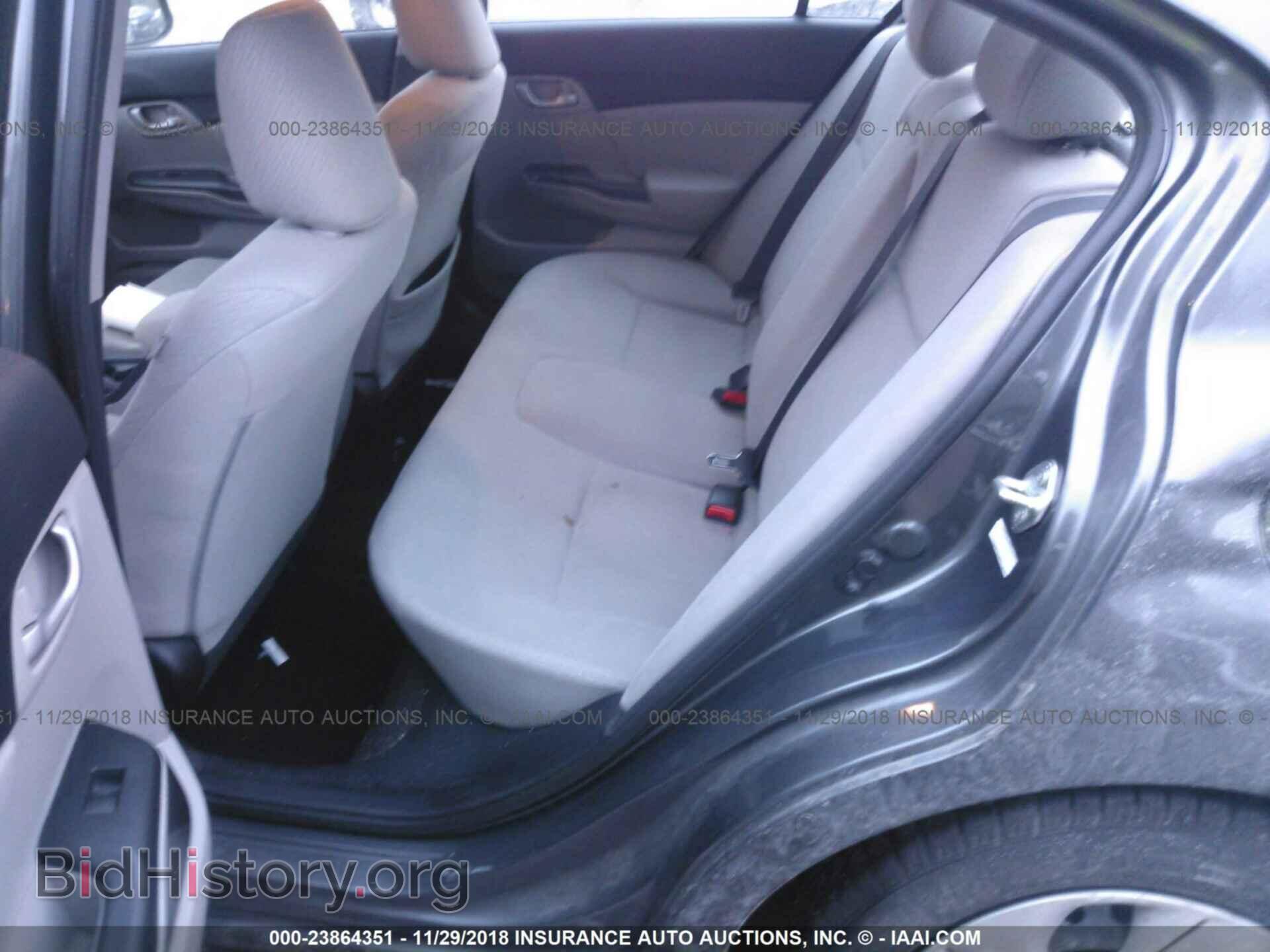 2013 Honda Civic - VIN: 2HGFB2F56DH590520 - Photo 8