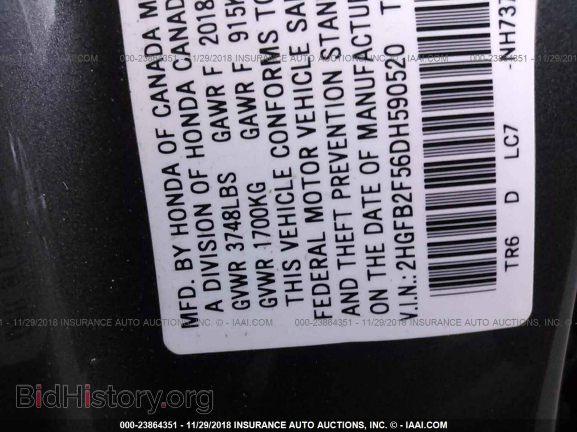 2013 Honda Civic - VIN: 2HGFB2F56DH590520 - Photo 9