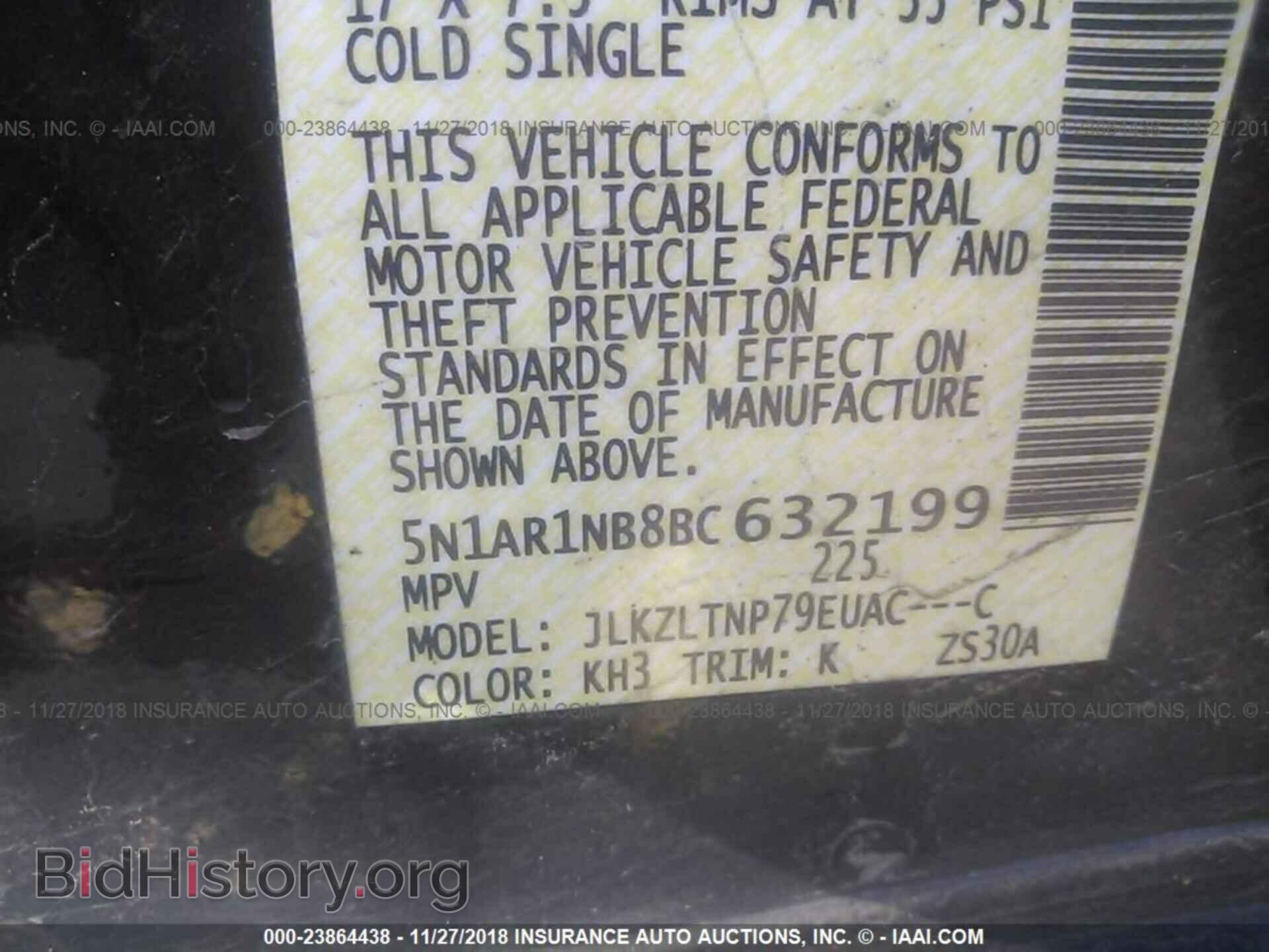 2011 NISSAN PATHFINDER - VIN: 5N1AR1NB8BC632199 - Фото 9