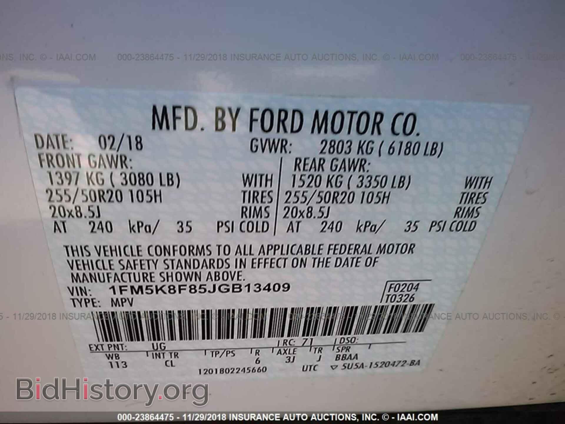 2018 Ford Explorer - VIN: 1FM5K8F85JGB13409 - Photo 9