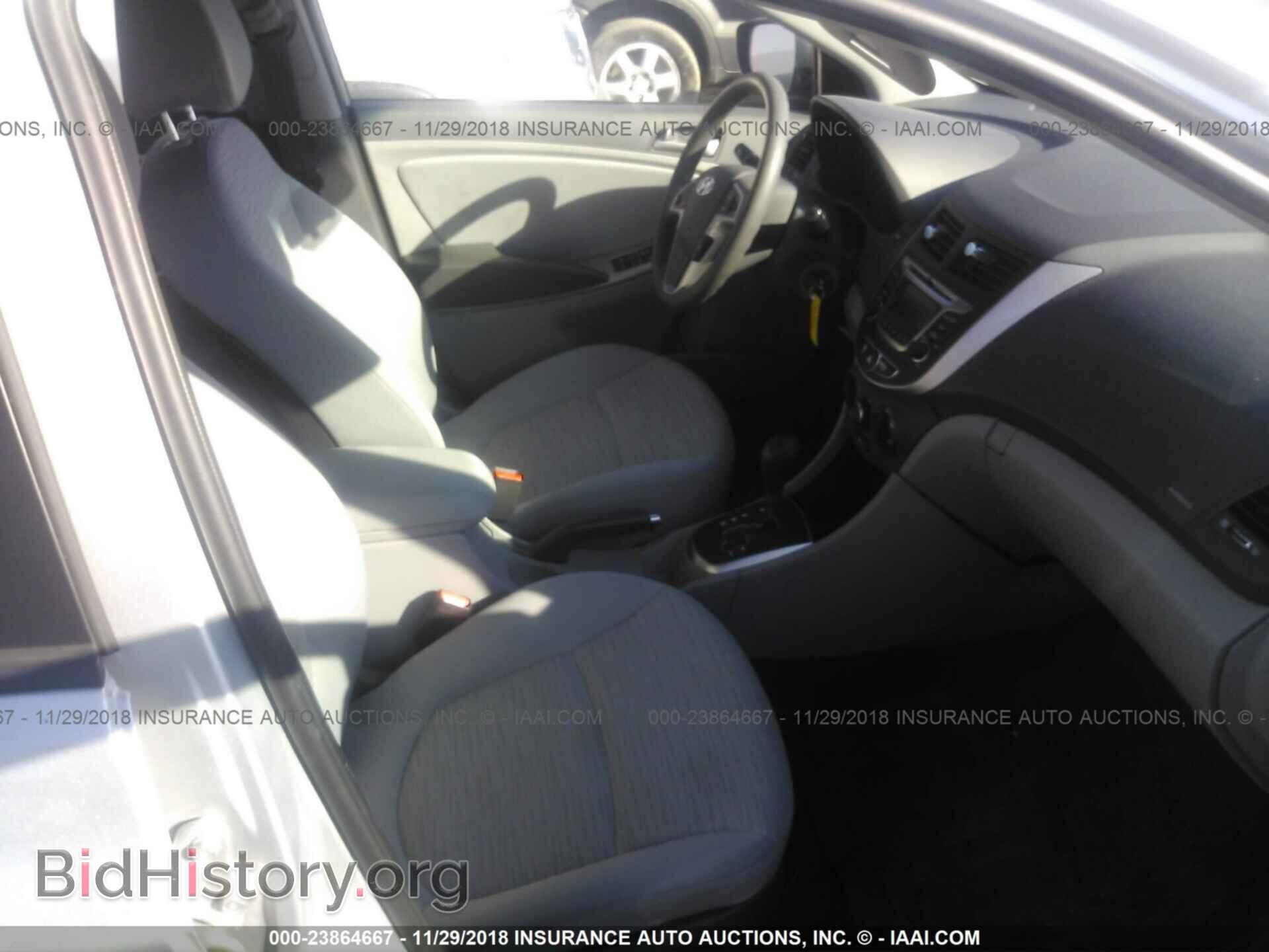 2017 HYUNDAI ACCENT - VIN: KMHCT4AE3HU255005 - Фото 5