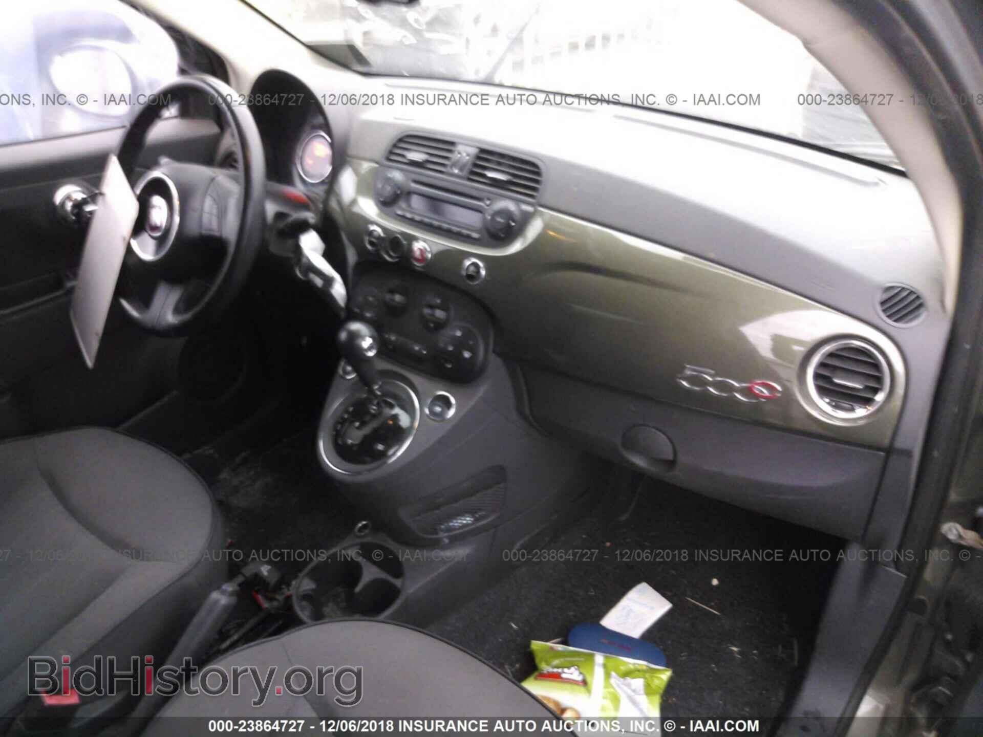 2012 FIAT 500 - VIN: 3C3CFFER5CT164880 - Фото 5