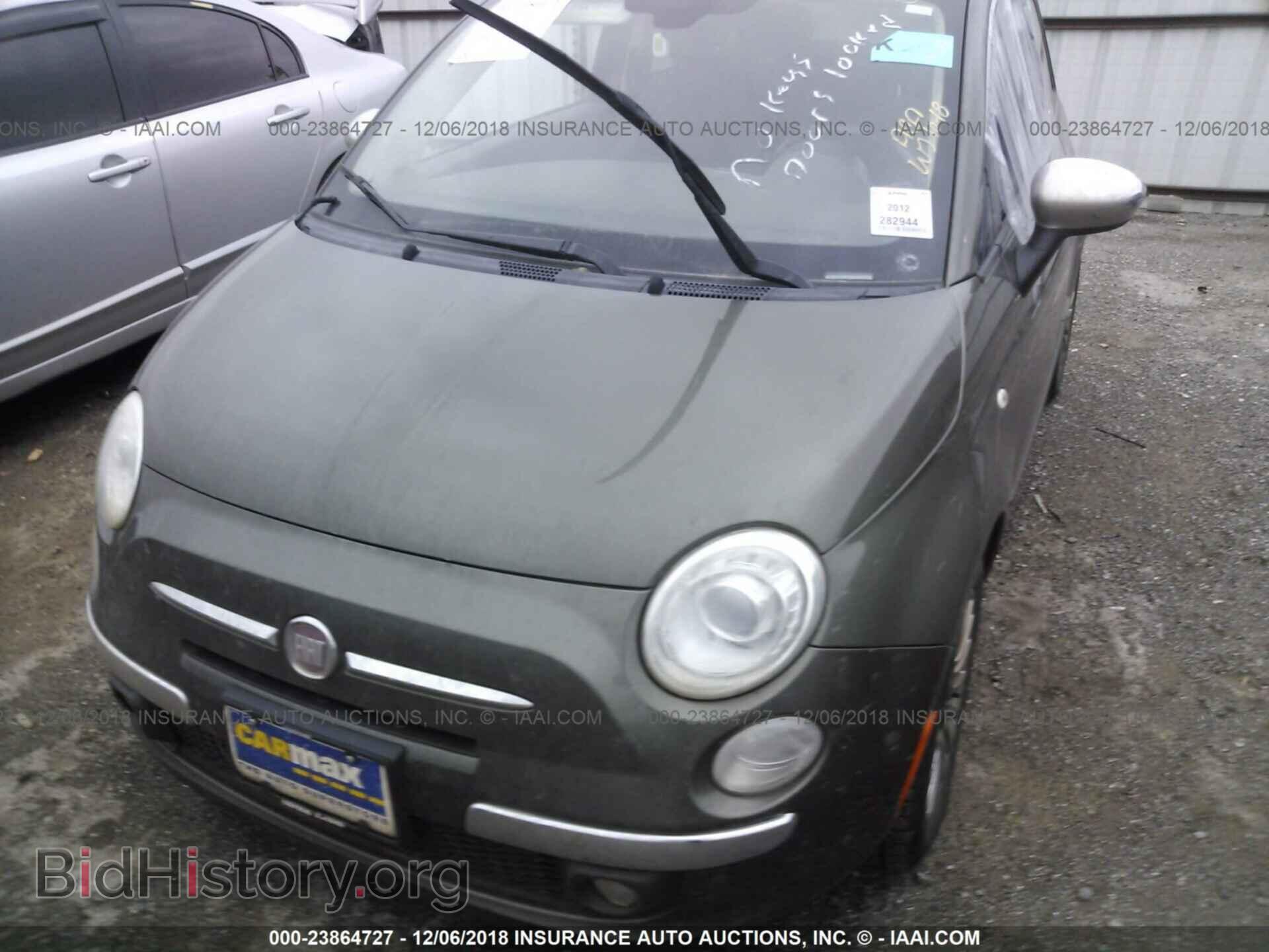 2012 FIAT 500 - VIN: 3C3CFFER5CT164880 - Фото 6