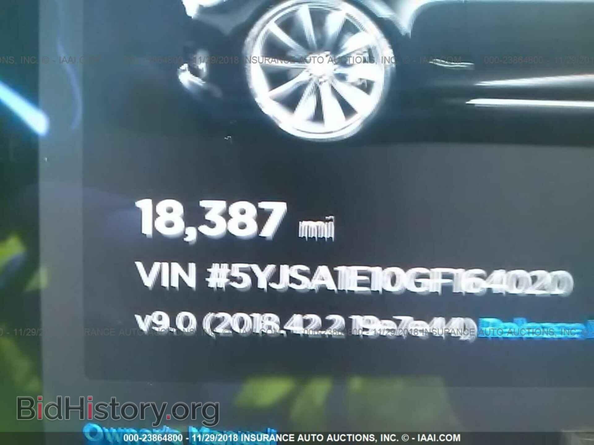 2016 TESLA MODEL S - VIN: 5YJSA1E10GF164020 - Фото 7