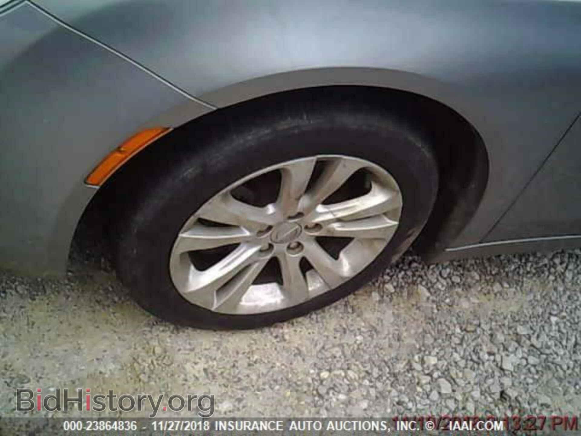 2015 Chrysler 200 - VIN: 1C3CCCAB5FN616055 - Фото 3