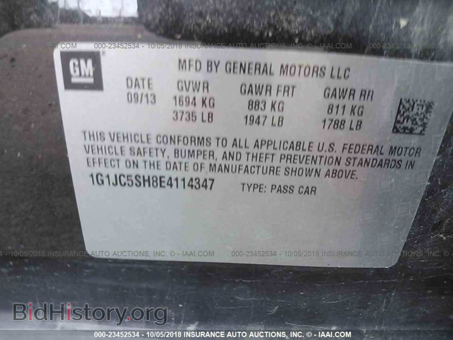 2014 CHEVROLET SONIC - VIN: 1G1JC5SH8E4114347 - Фото 9