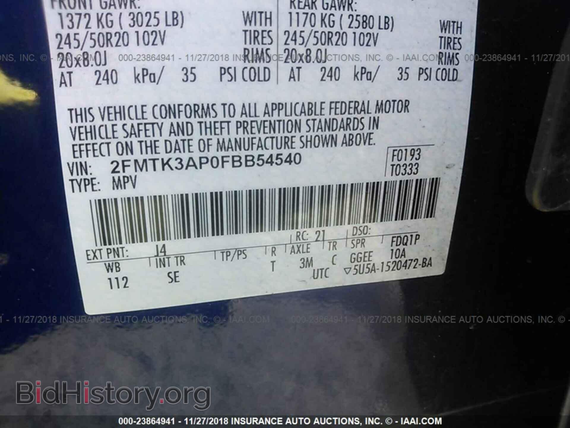 2015 FORD EDGE - VIN: 2FMTK3AP0FBB54540 - Photo 9