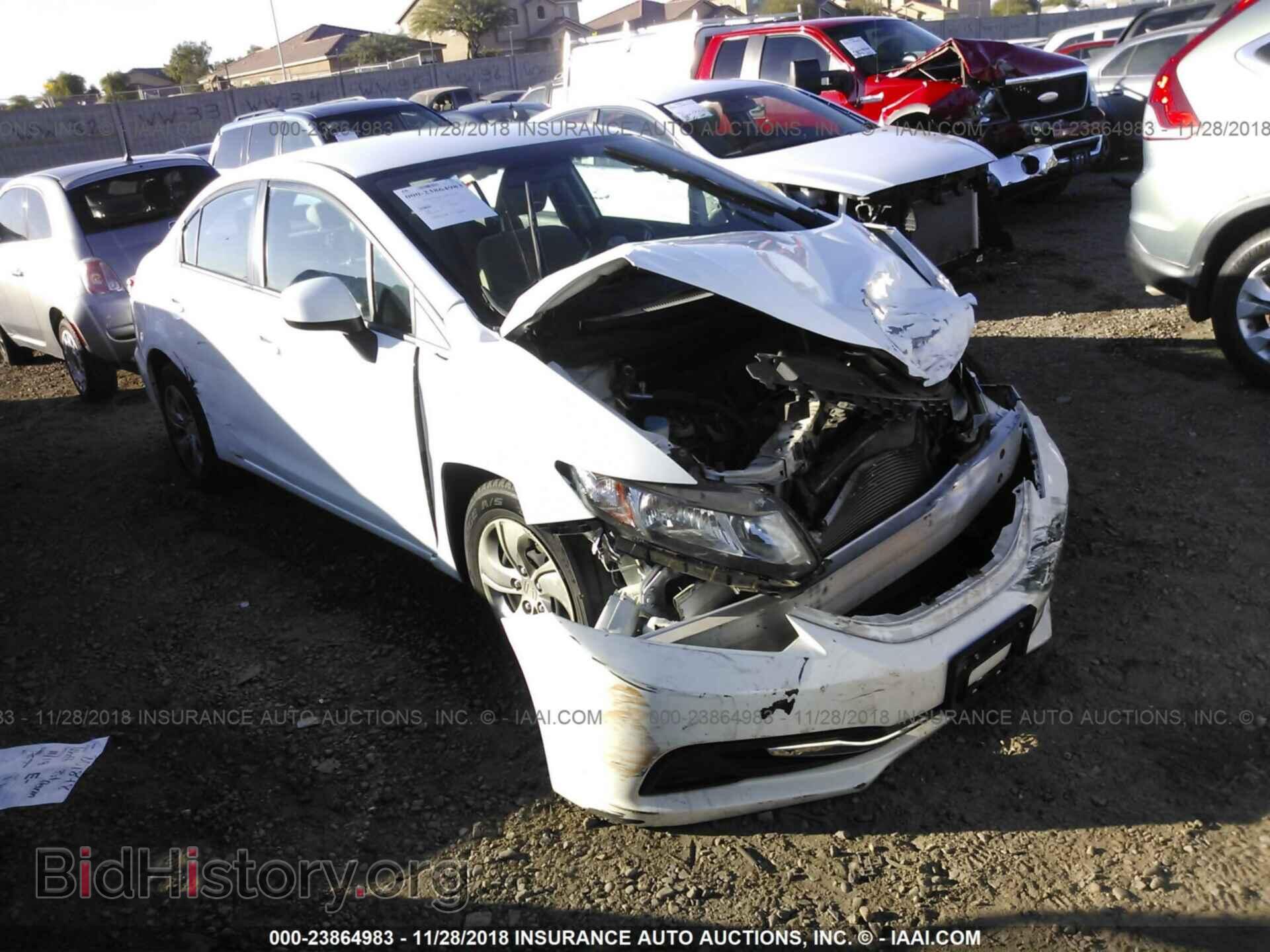 Фотография 19XFB2E55DE058607 - HONDA CIVIC 2013