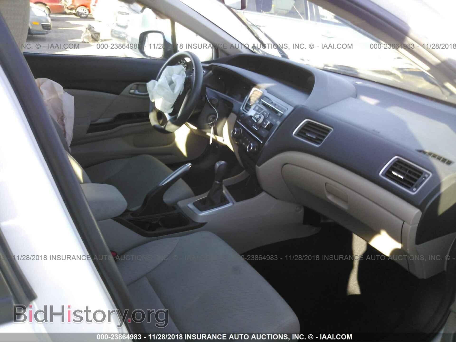 2013 HONDA CIVIC - VIN: 19XFB2E55DE058607 - Photo 5