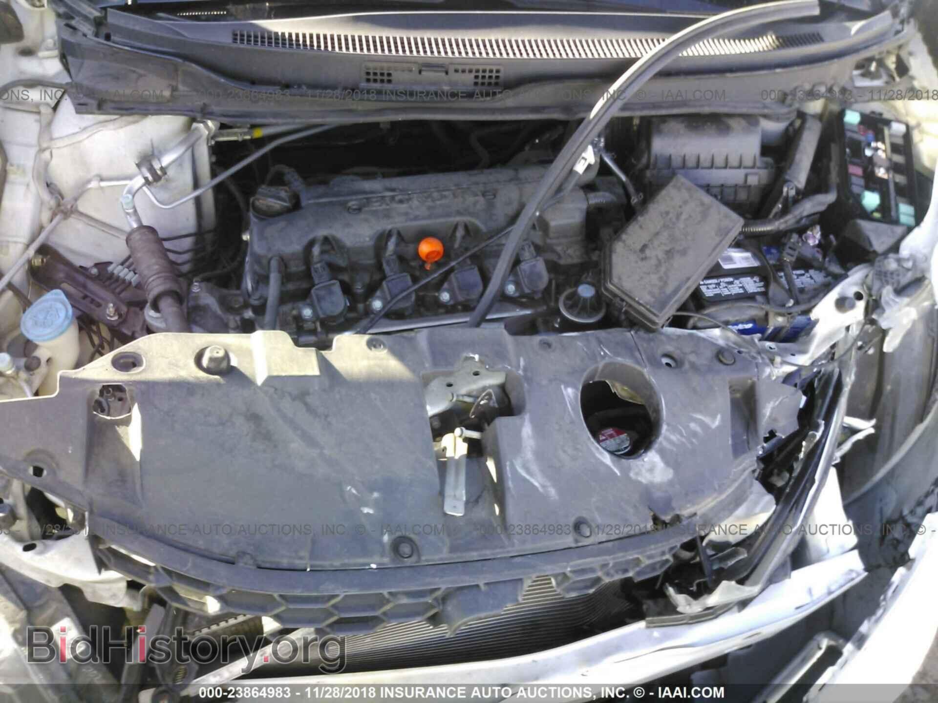 2013 HONDA CIVIC - VIN: 19XFB2E55DE058607 - Photo 10