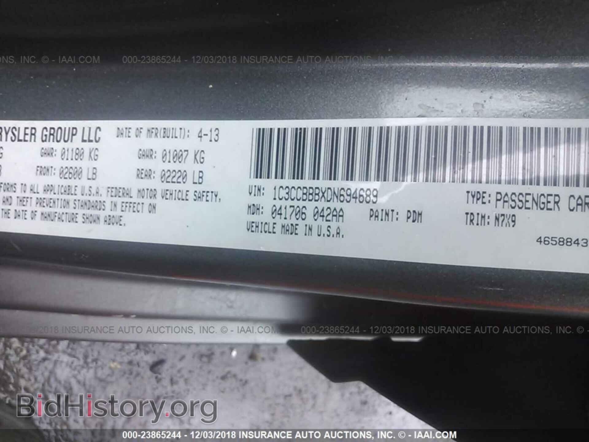 2013 CHRYSLER 200 - VIN: 1C3CCBBBXDN694689 - Фото 9