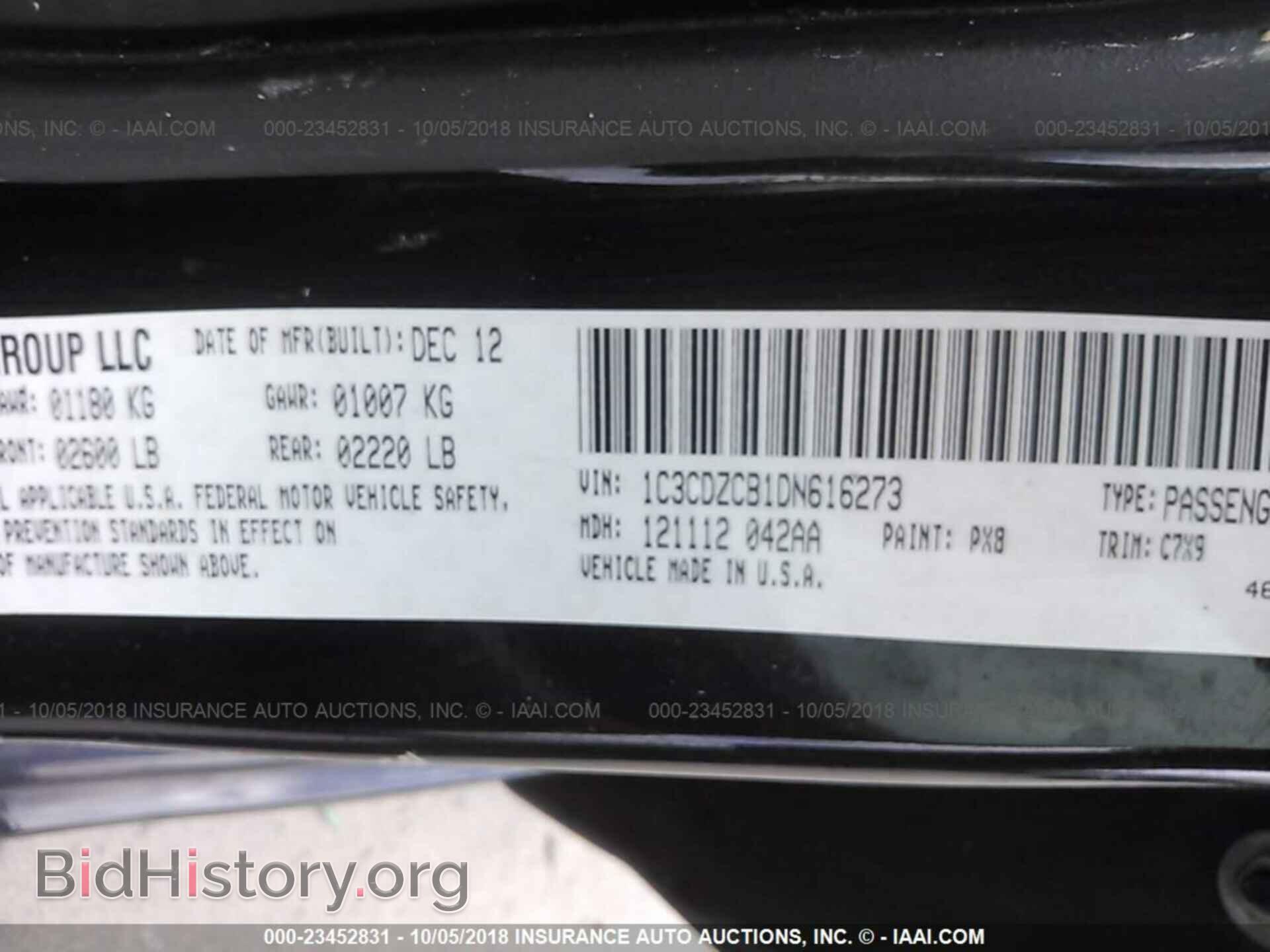 2013 DODGE AVENGER - VIN: 1C3CDZCB1DN616273 - Фото 9