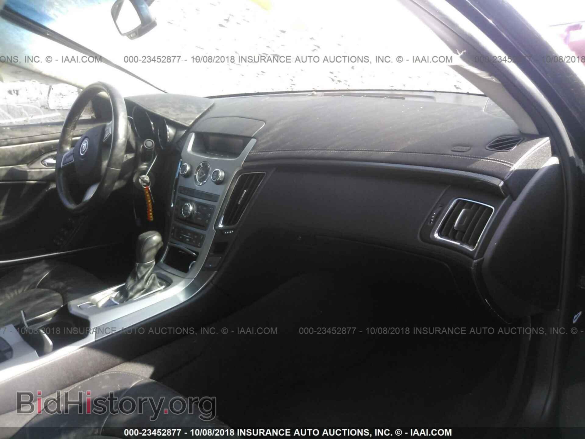 2010 CADILLAC CTS - VIN: 1G6DA5EG7A0106922 - Фото 5
