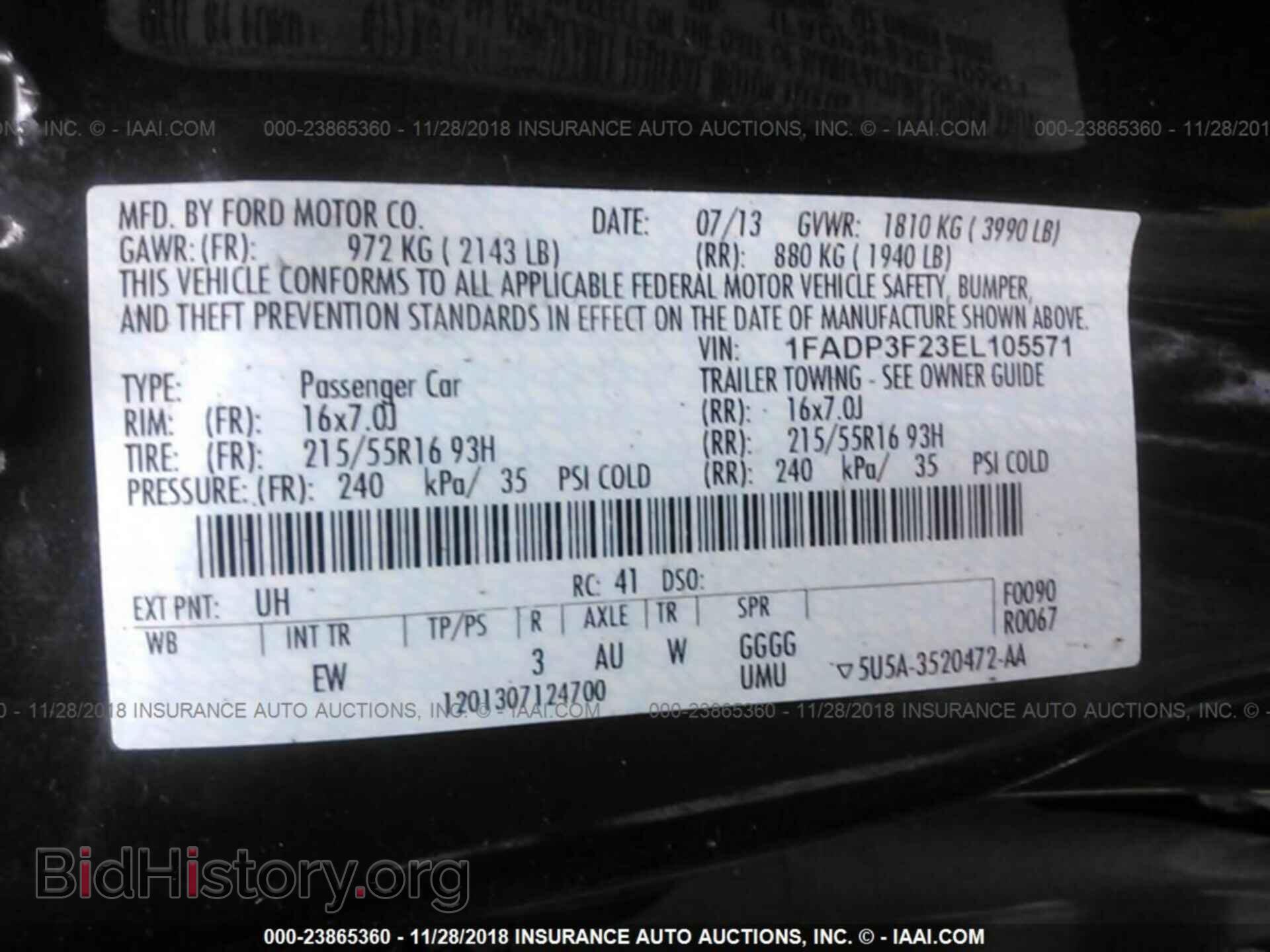 2014 FORD FOCUS - VIN: 1FADP3F23EL105571 - Фото 9