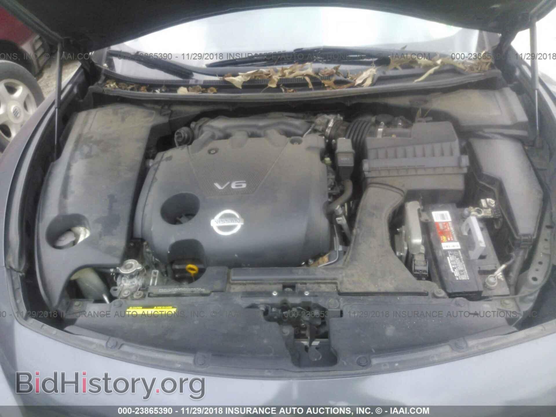 2012 NISSAN MAXIMA - VIN: 1N4AA5AP2CC822933 - Фото 10