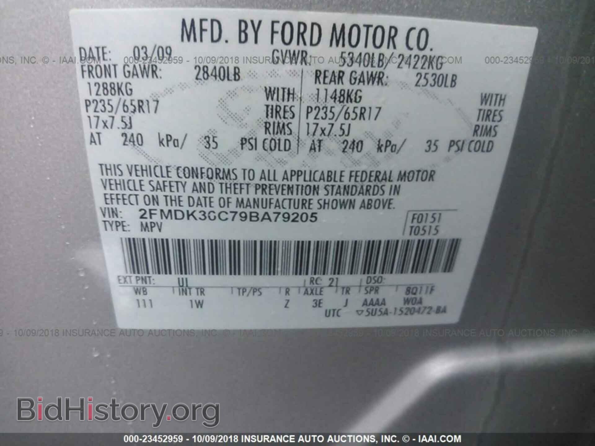 2009 FORD EDGE - VIN: 2FMDK36C79BA79205 - Фото 9