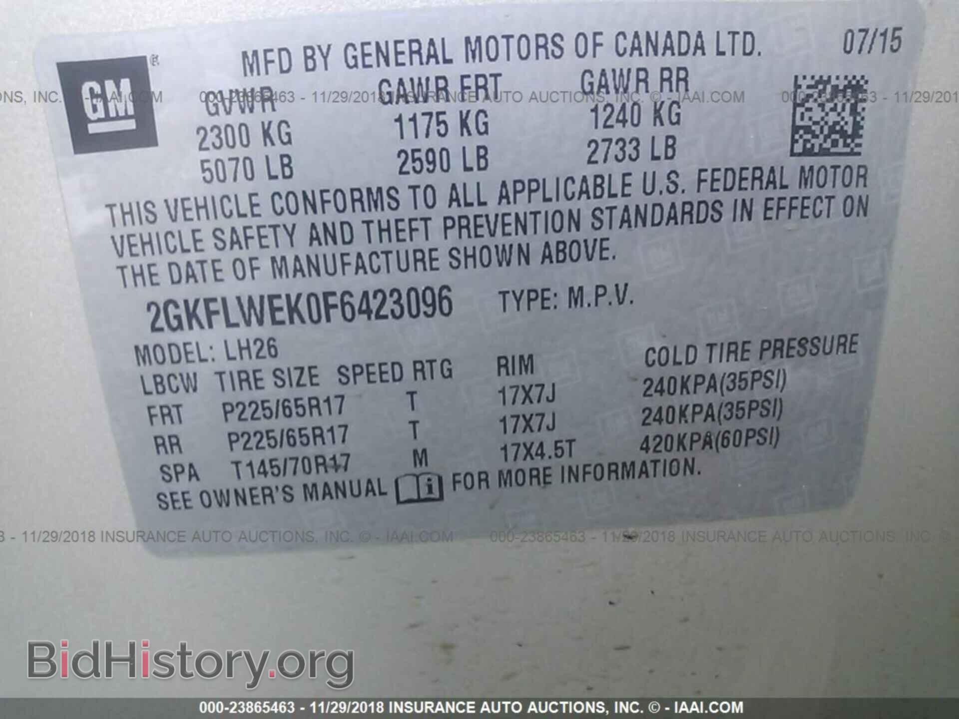 2015 GMC TERRAIN - VIN: 2GKFLWEK0F6423096 - Photo 9