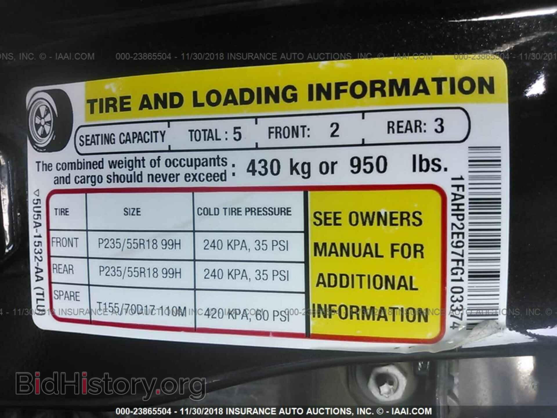 2015 FORD TAURUS - VIN: 1FAHP2E97FG103374 - Фото 9