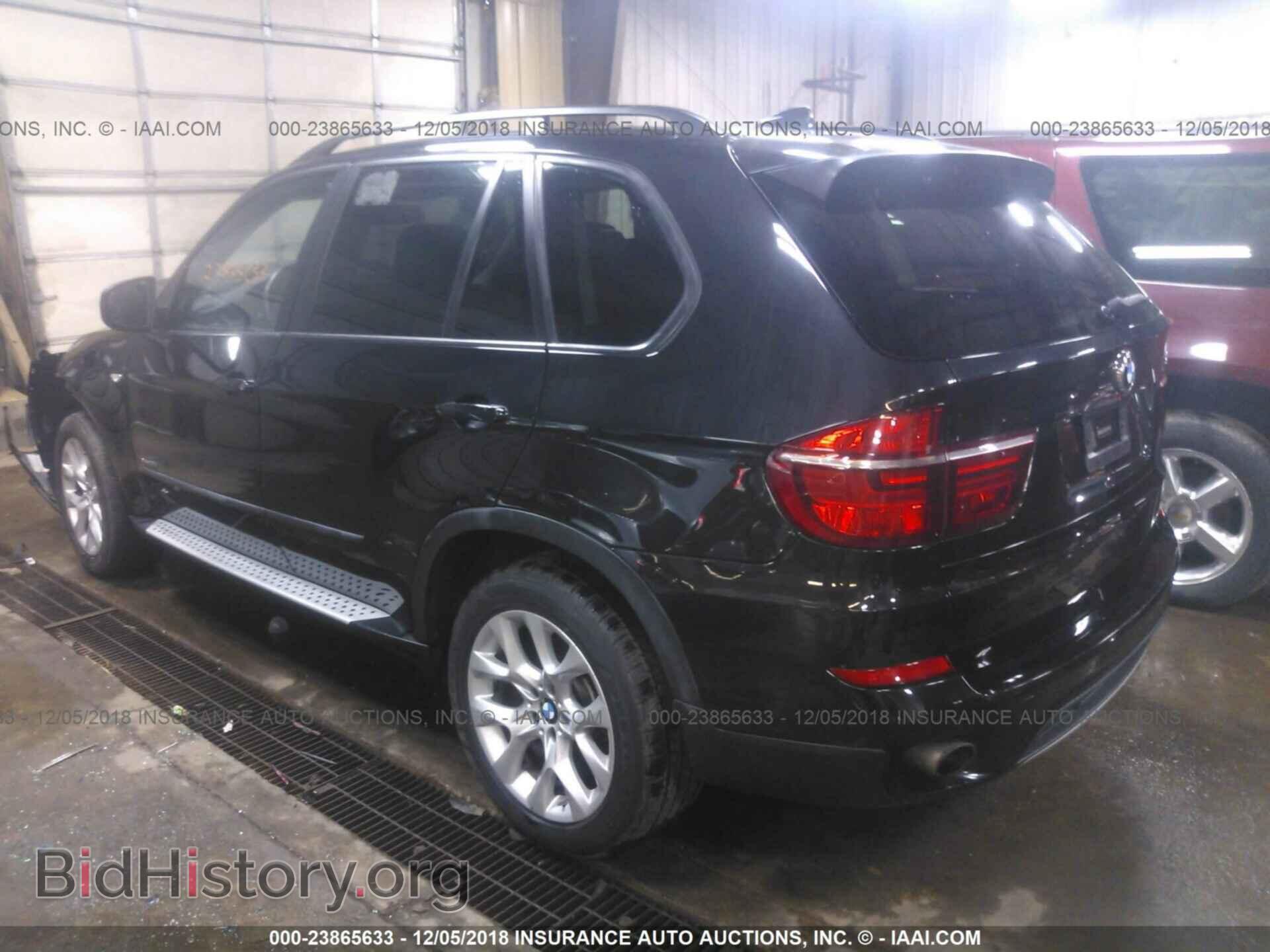 2012 BMW X5 - VIN: 5UXZV4C59CL743653 - Фото 3