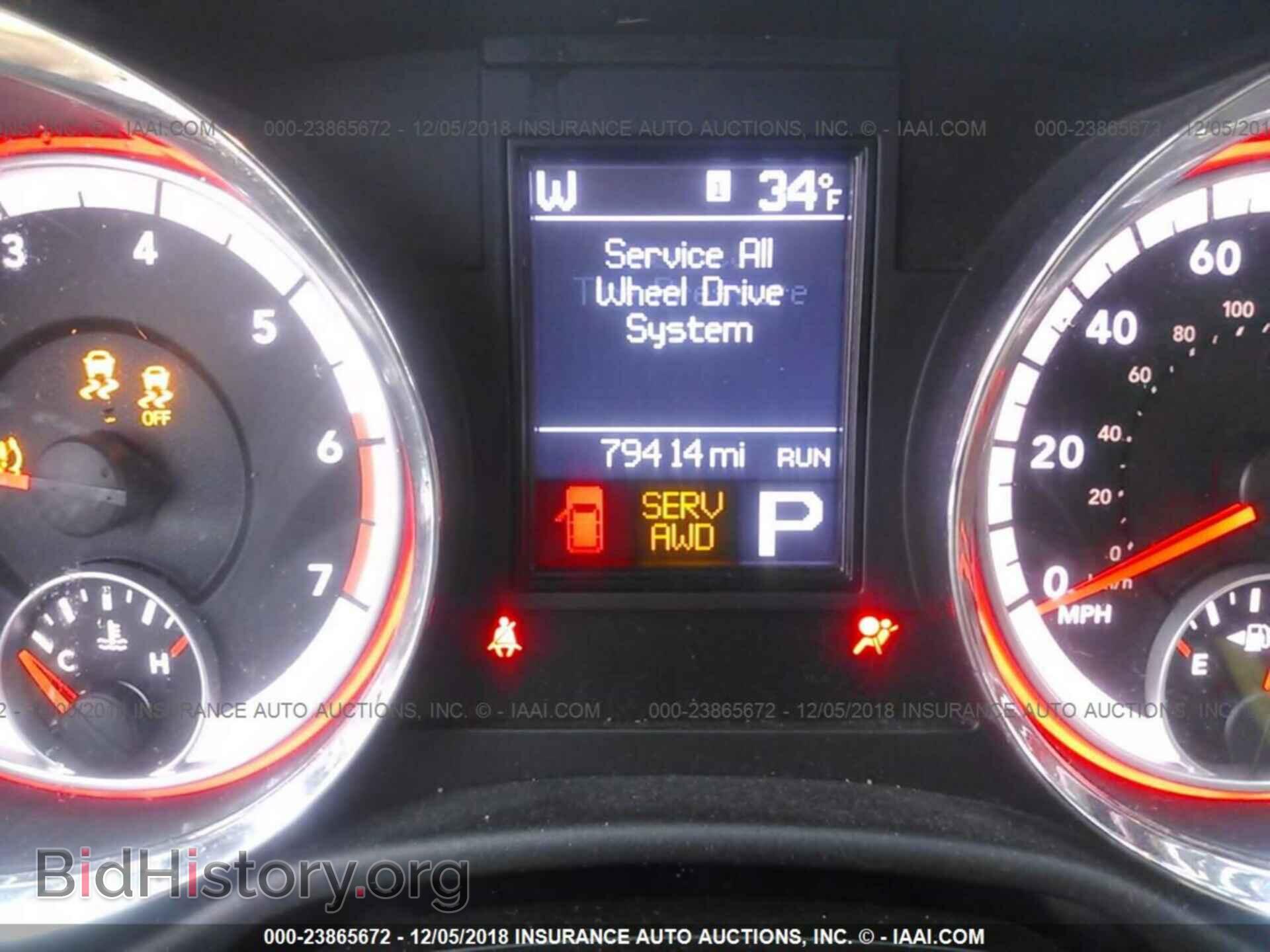 2013 Dodge Durango - VIN: 1C4SDJET6DC591140 - Фото 7