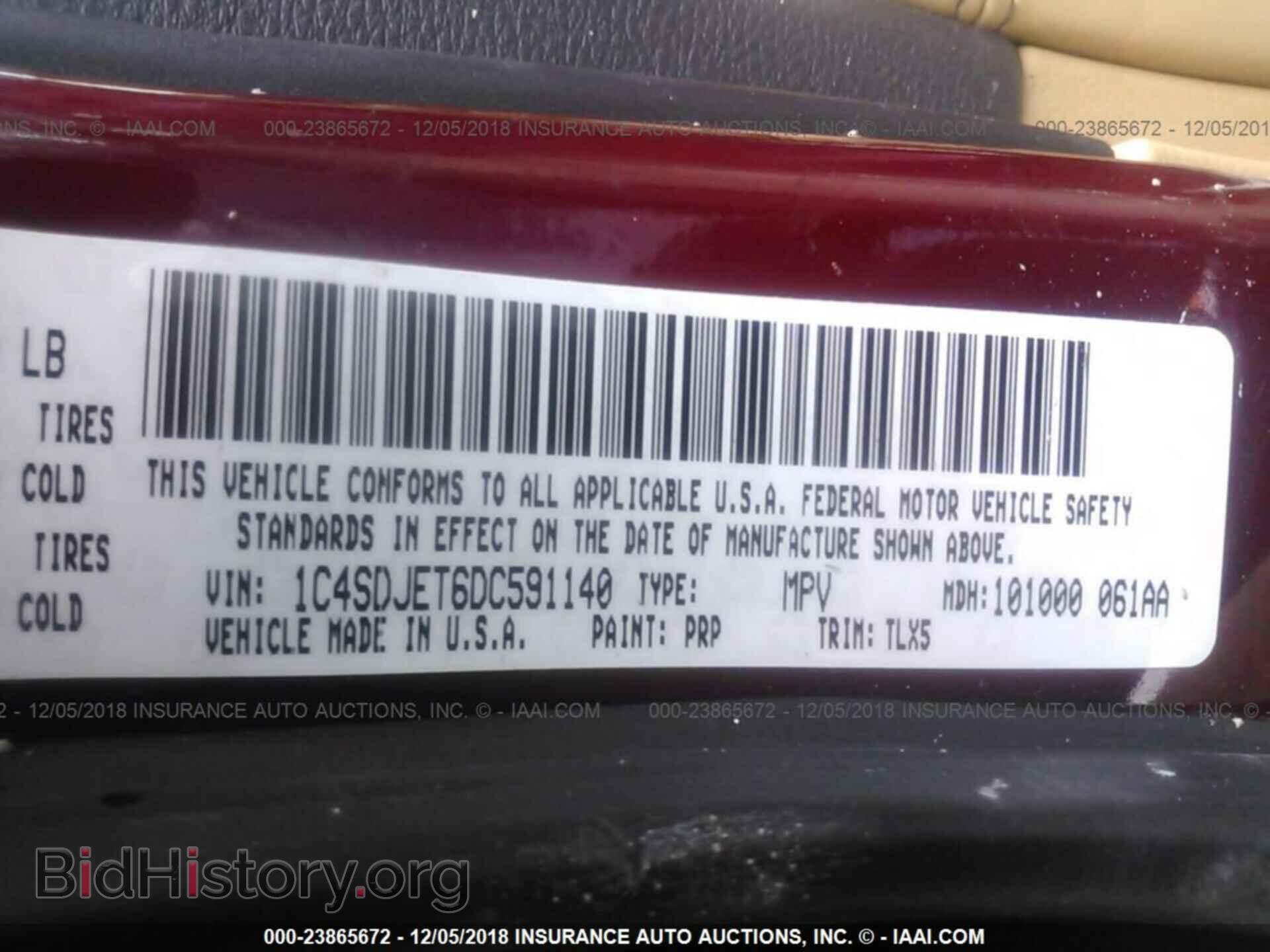 2013 Dodge Durango - VIN: 1C4SDJET6DC591140 - Фото 9
