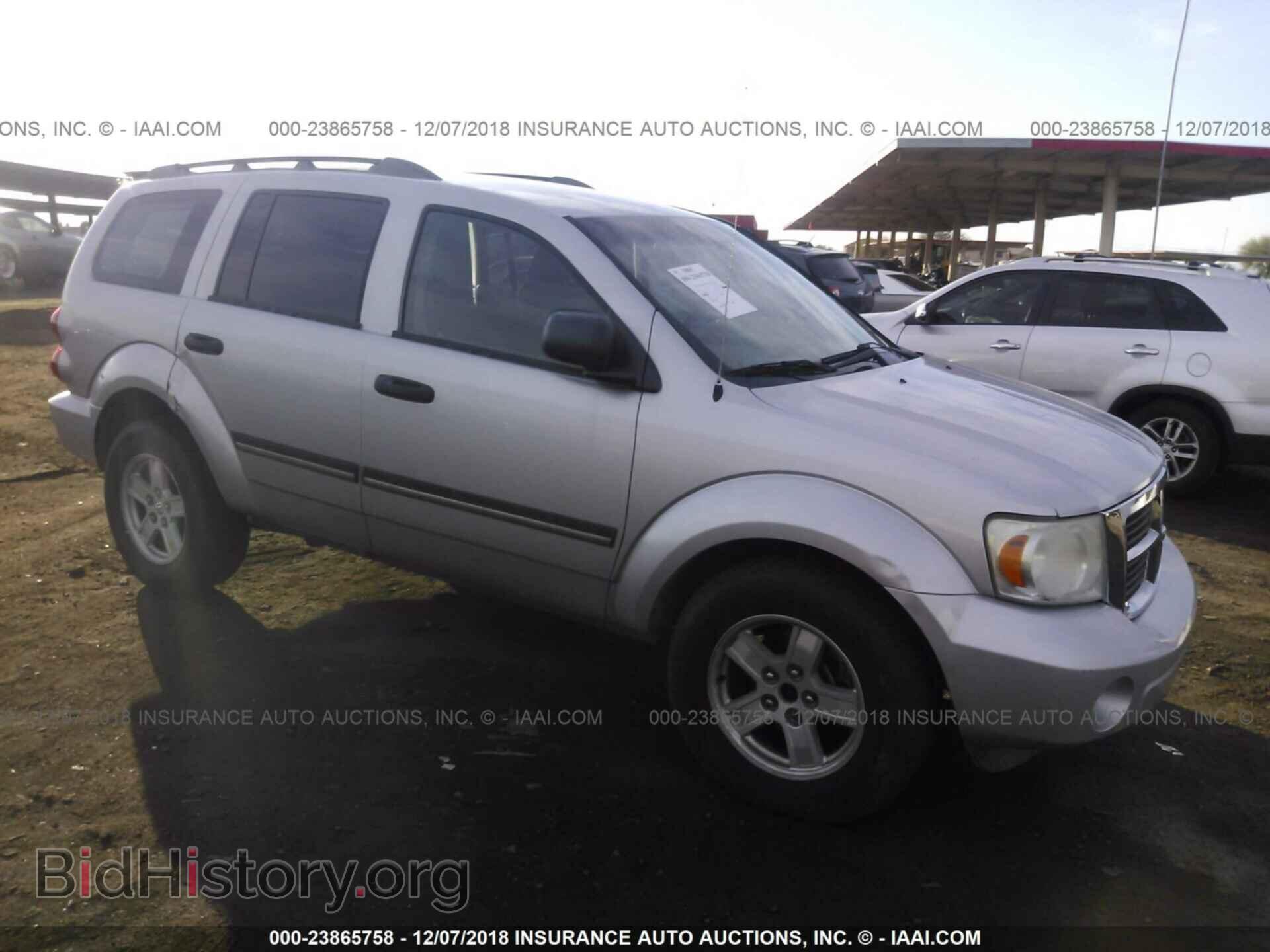 Photo 1D8HB48N08F123960 - DODGE DURANGO 2008