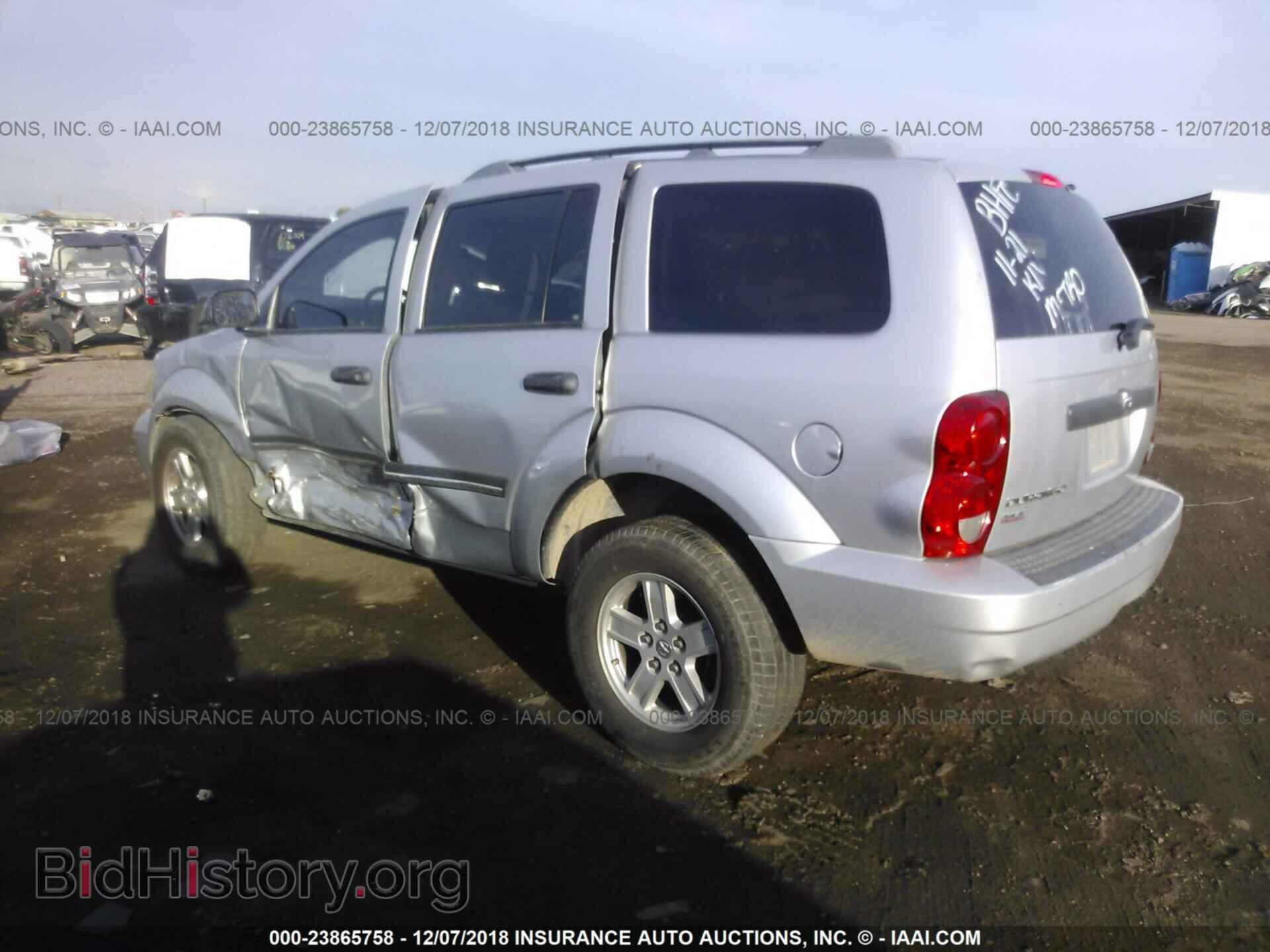 2008 DODGE DURANGO - VIN: 1D8HB48N08F123960 - Photo 3