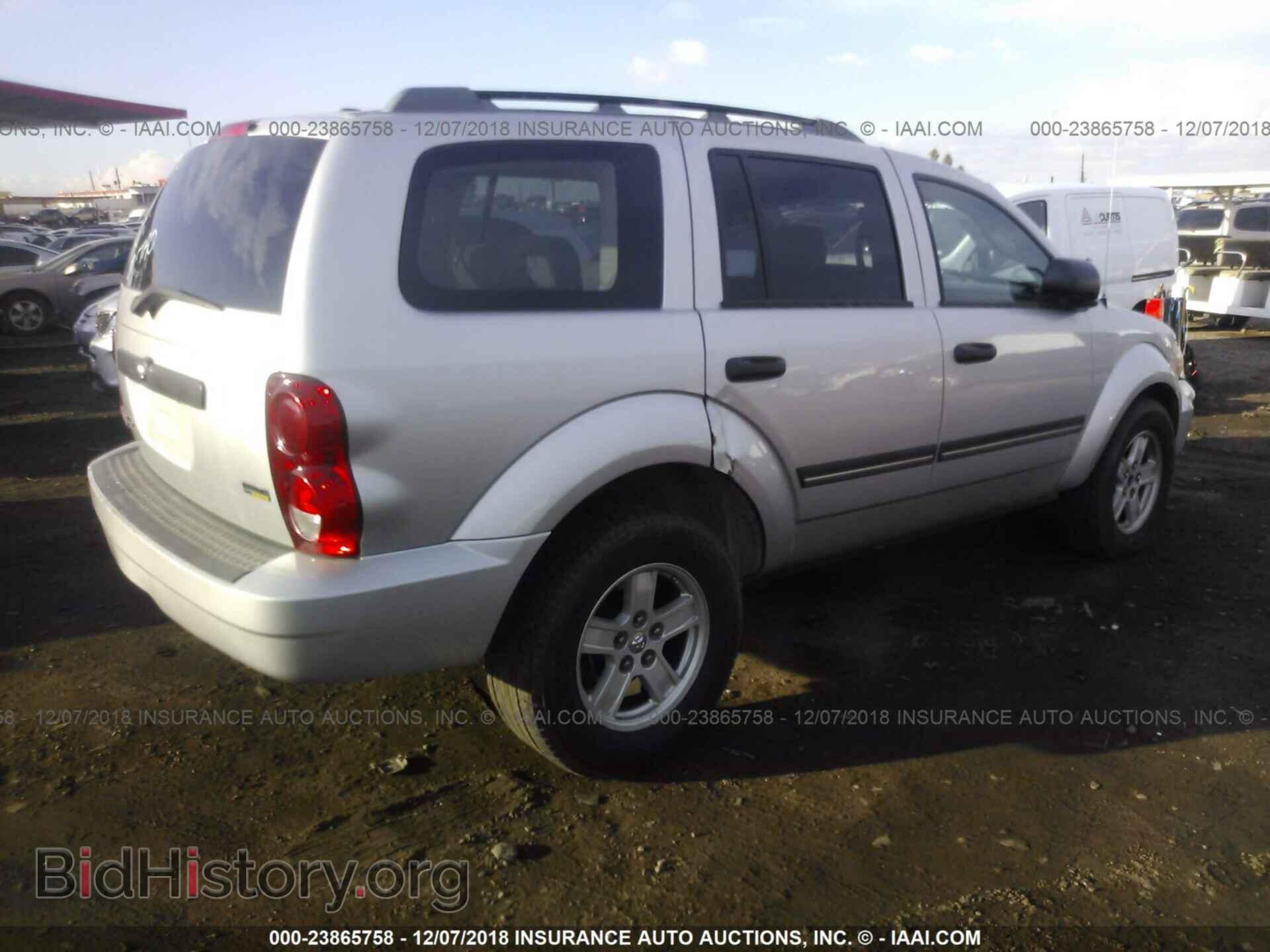 2008 DODGE DURANGO - VIN: 1D8HB48N08F123960 - Photo 4