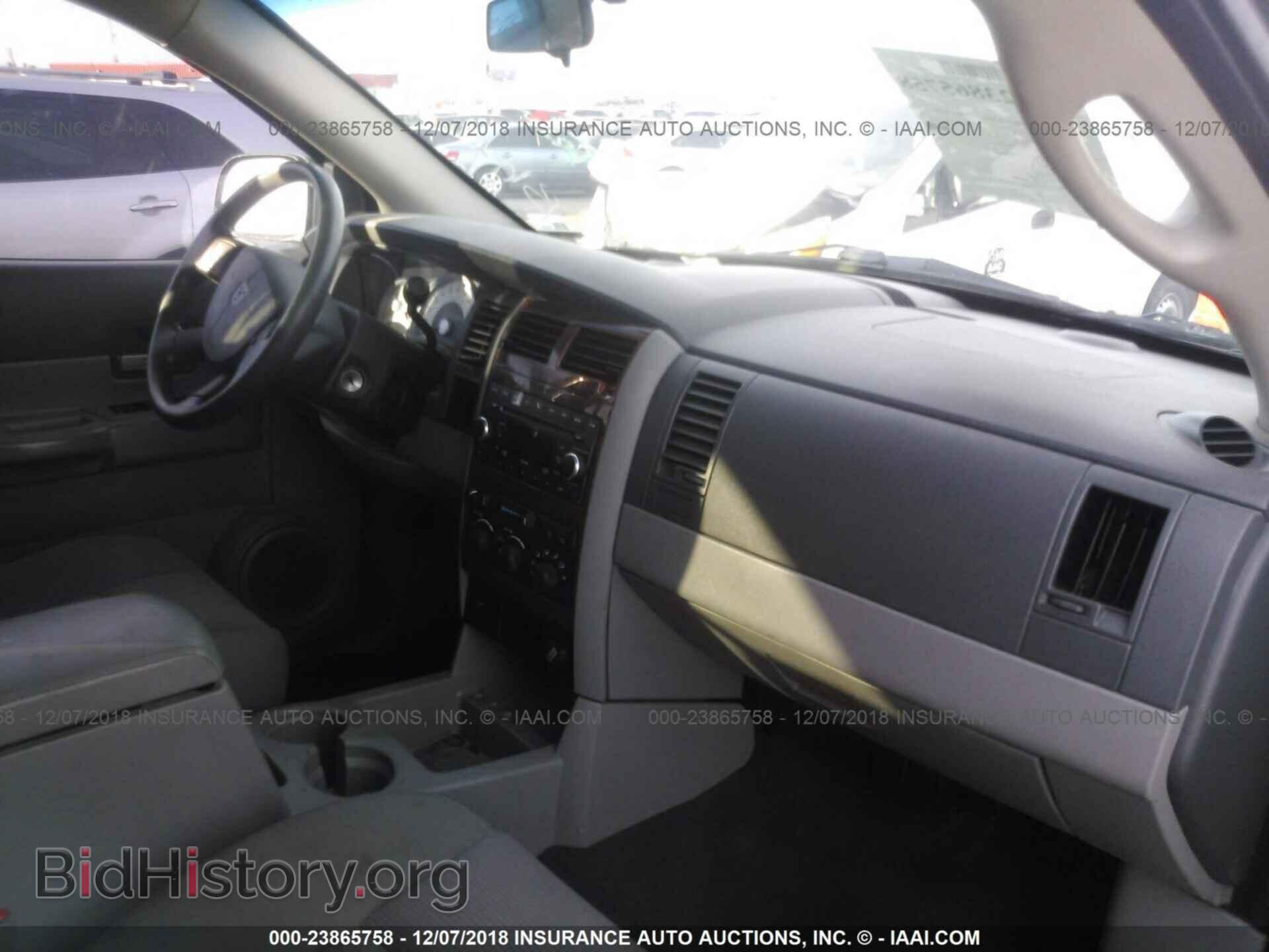 2008 DODGE DURANGO - VIN: 1D8HB48N08F123960 - Photo 5