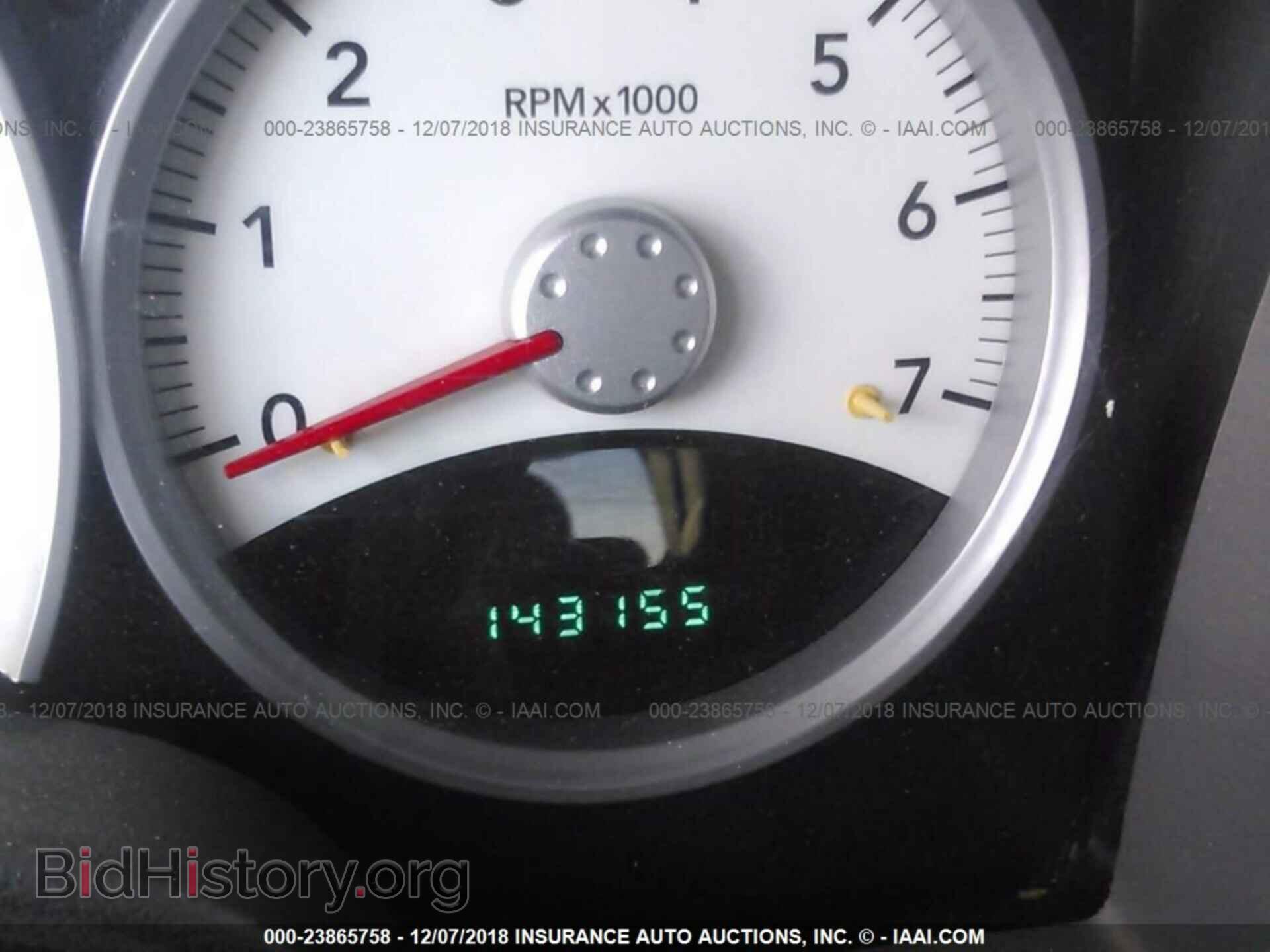 2008 DODGE DURANGO - VIN: 1D8HB48N08F123960 - Photo 7