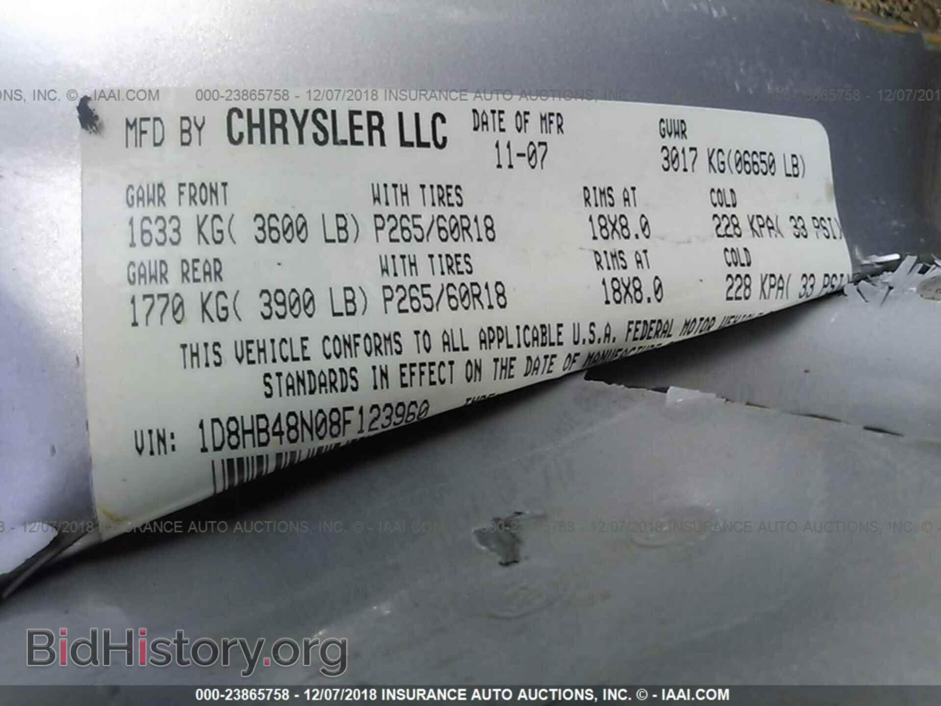 2008 DODGE DURANGO - VIN: 1D8HB48N08F123960 - Photo 9