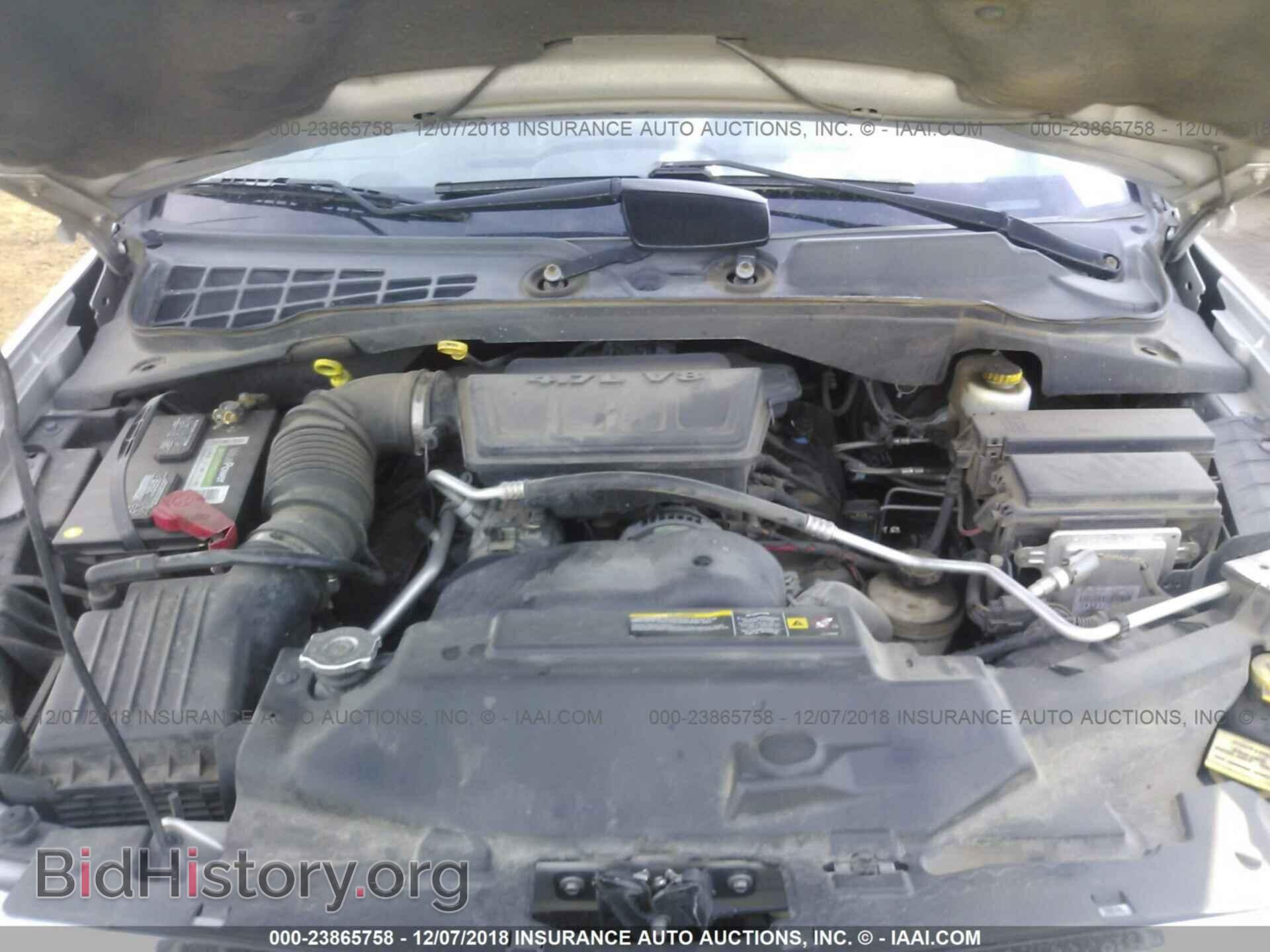 2008 DODGE DURANGO - VIN: 1D8HB48N08F123960 - Photo 10