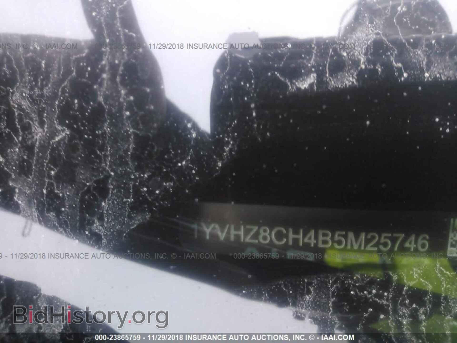 2011 Mazda 6 - VIN: 1YVHZ8CH4B5M25746 - Фото 9