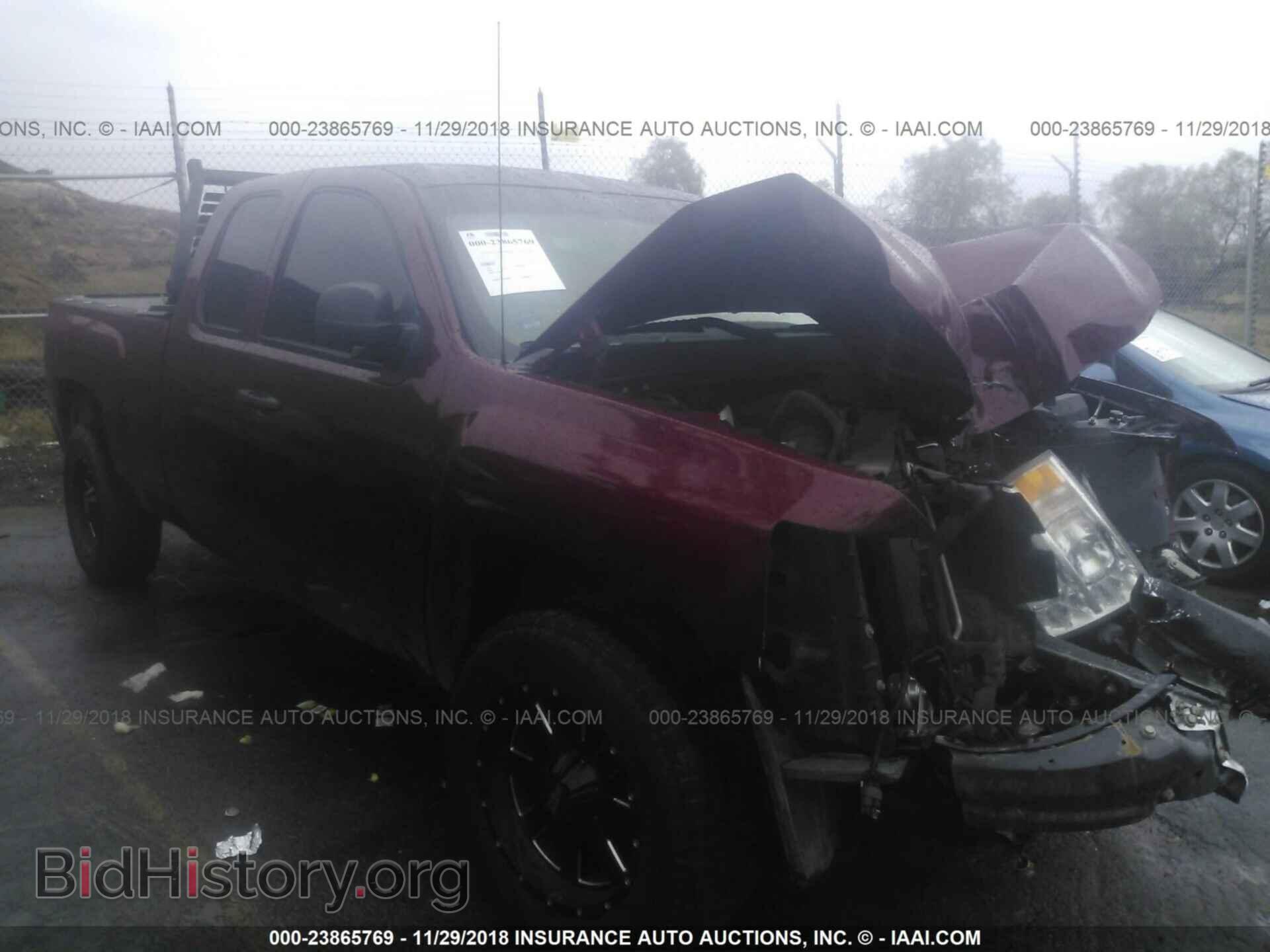 Photo 1GCRCSE08DZ358015 - CHEVROLET SILVERADO 2013