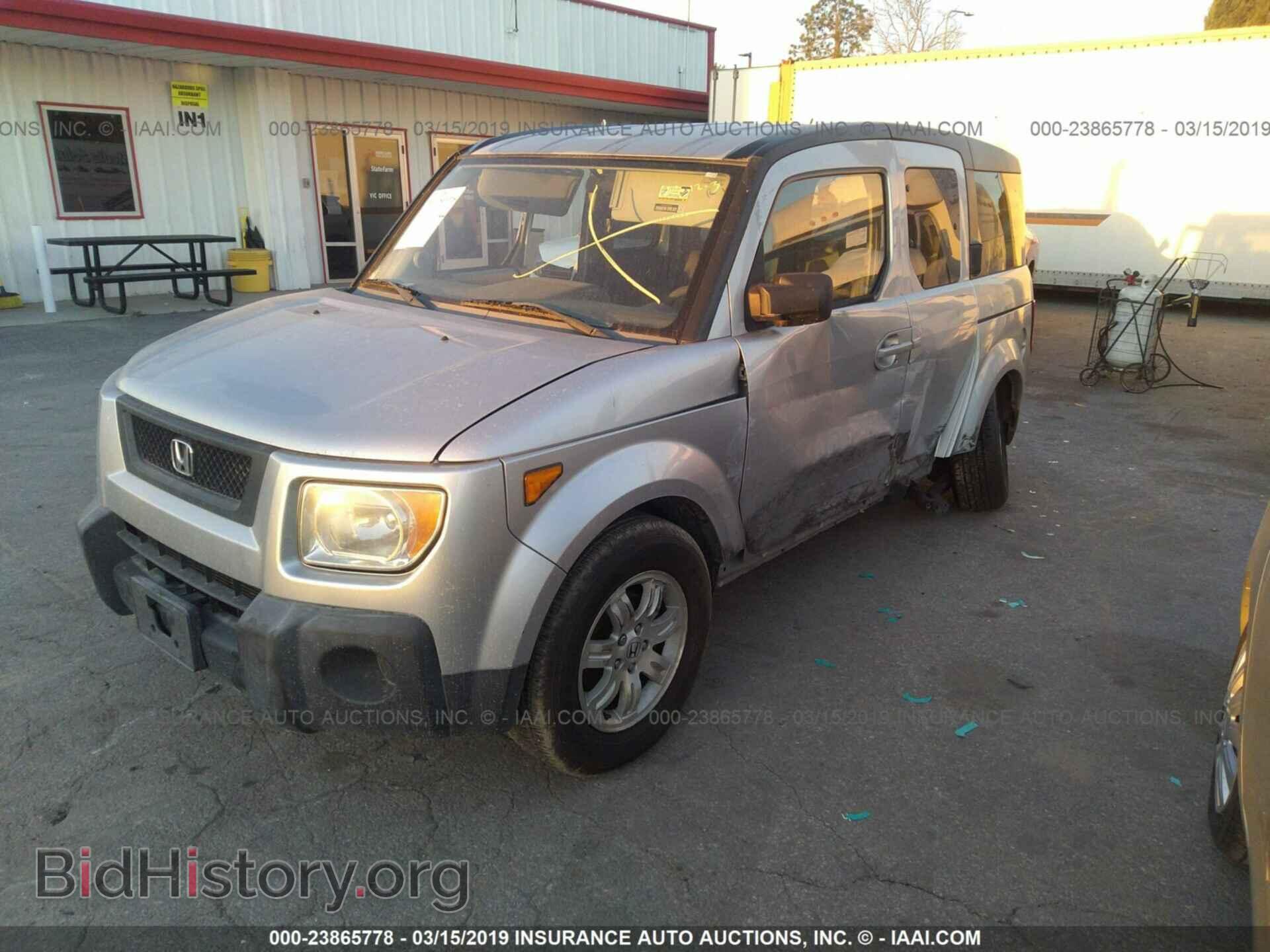 2006 HONDA ELEMENT - VIN: 5J6YH18776L006740 - Photo 2