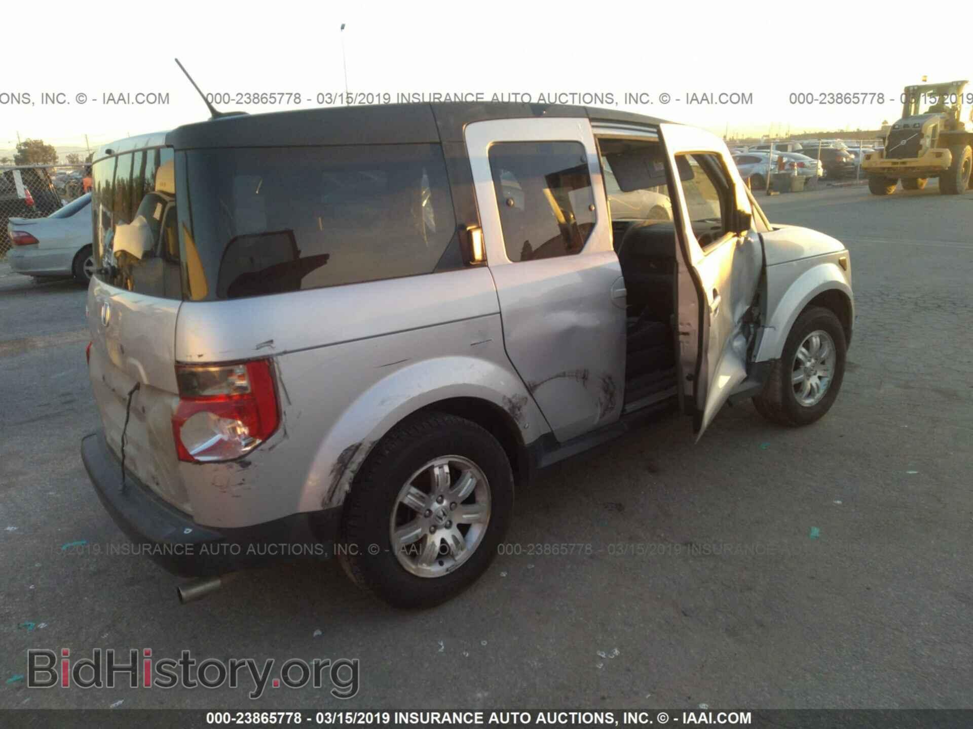 2006 HONDA ELEMENT - VIN: 5J6YH18776L006740 - Photo 4