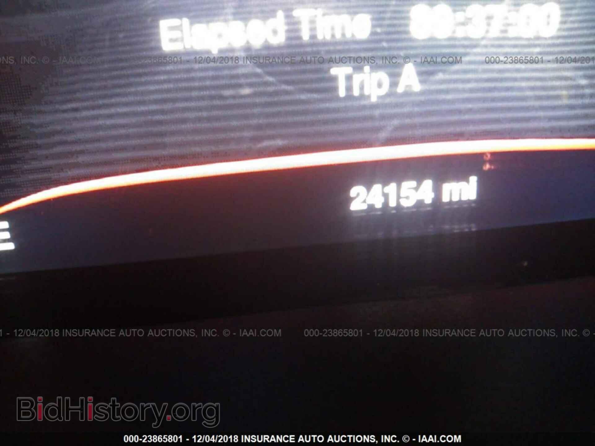 2016 DODGE DART - VIN: 1C3CDFEB6GD645256 - Фото 7