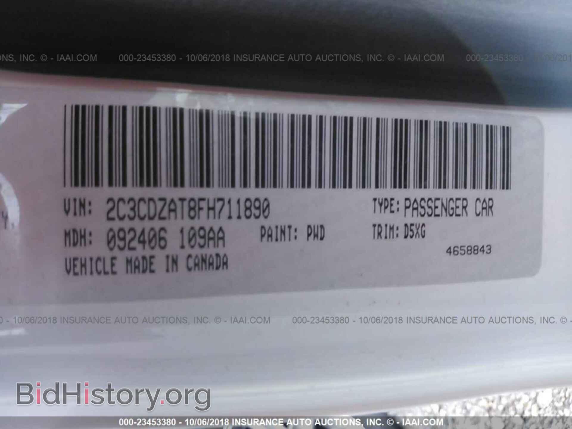 2015 DODGE CHALLENGER - VIN: 2C3CDZAT8FH711890 - Фото 9