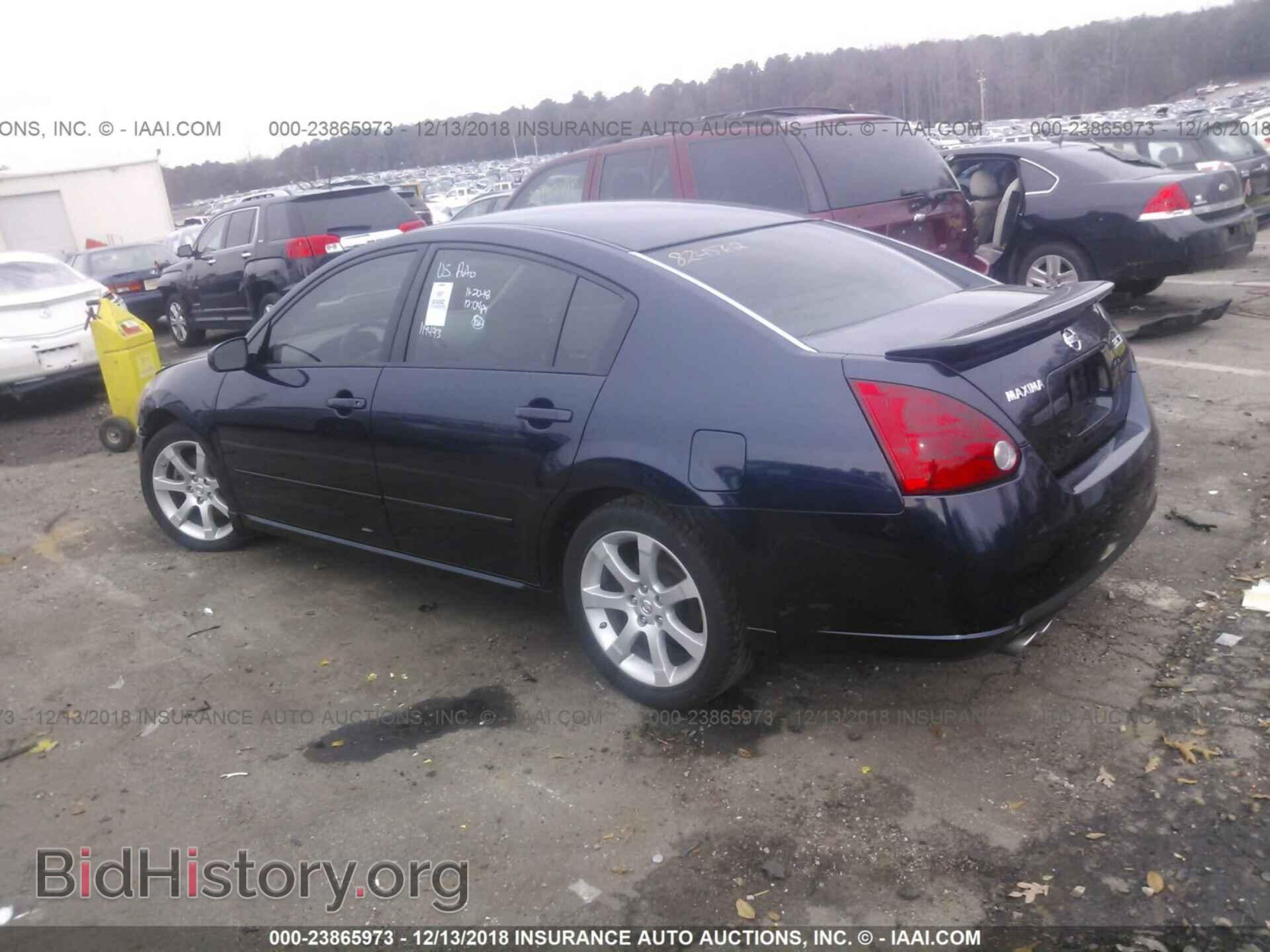 2007 NISSAN MAXIMA - VIN: 1N4BA41E87C819120 - Фото 3