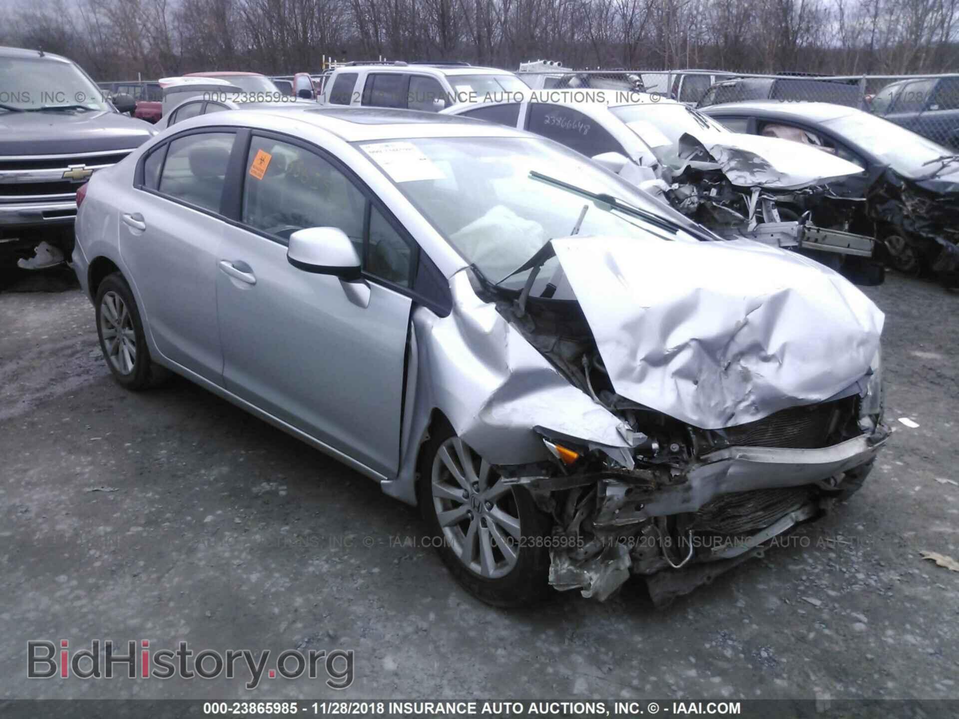 Photo 2HGFB2F81CH320748 - Honda Civic 2012