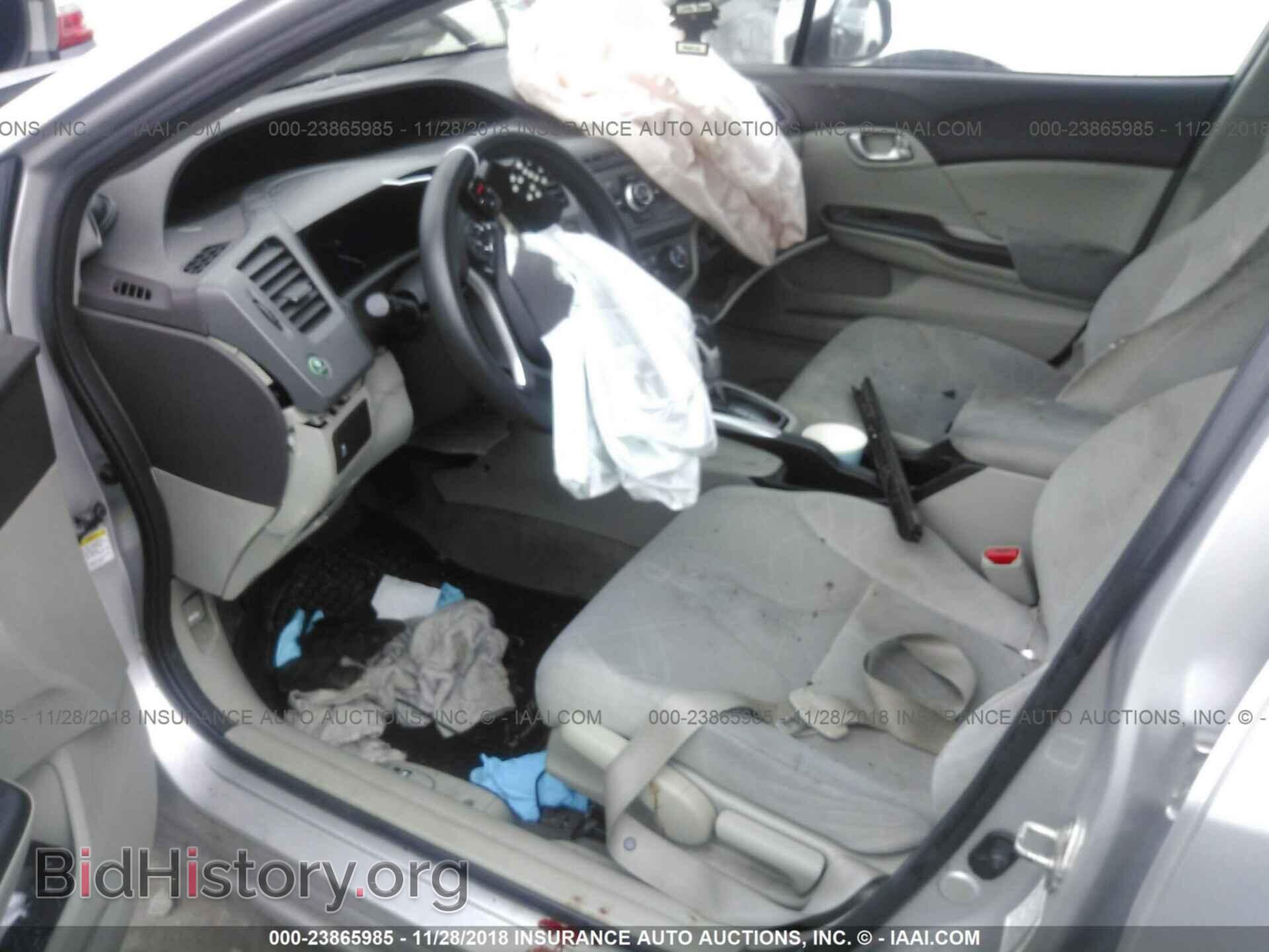 2012 Honda Civic - VIN: 2HGFB2F81CH320748 - Photo 5