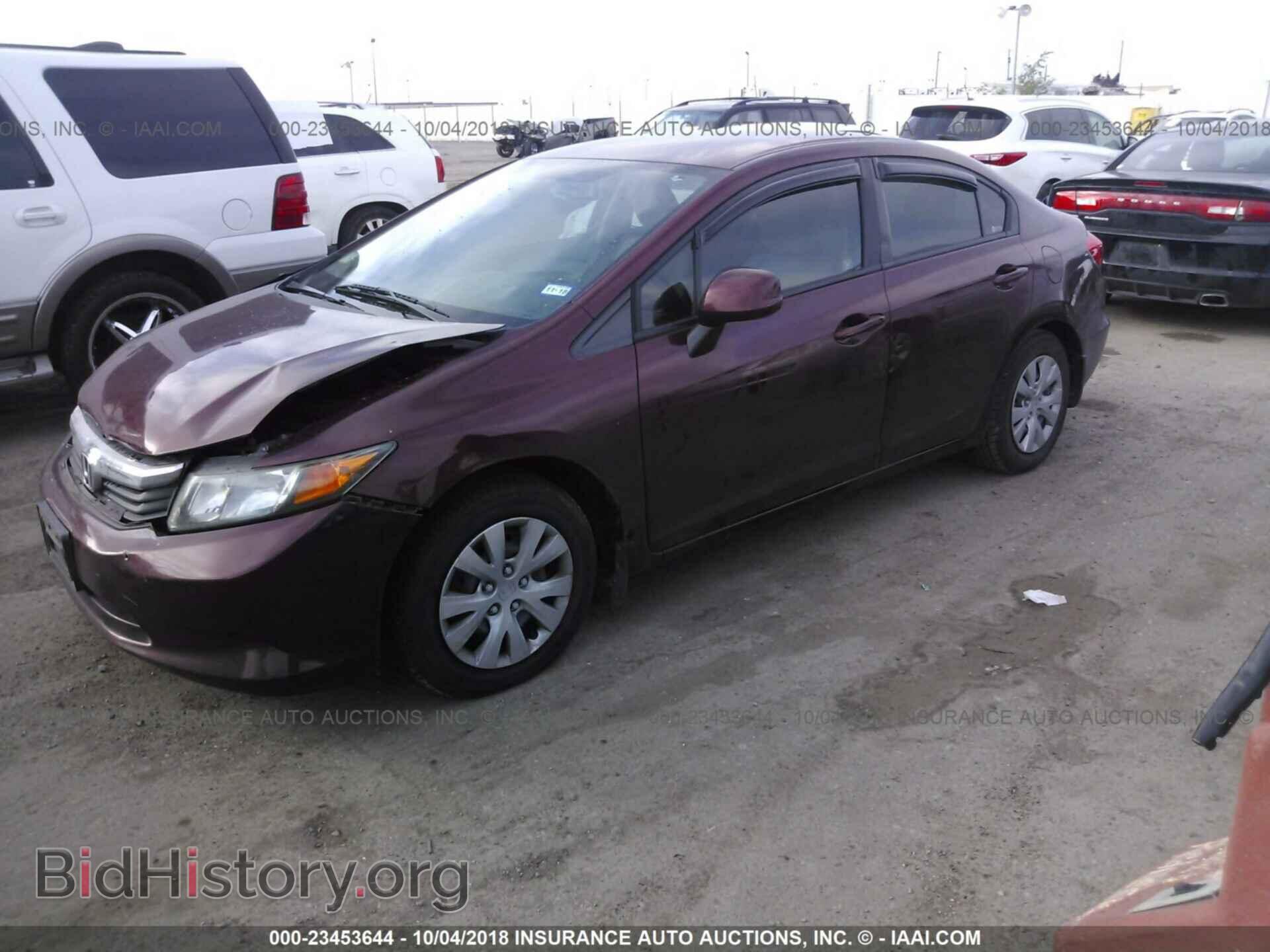 2012 HONDA CIVIC - VIN: 2HGFB2F5XCH608788 - Фото 2