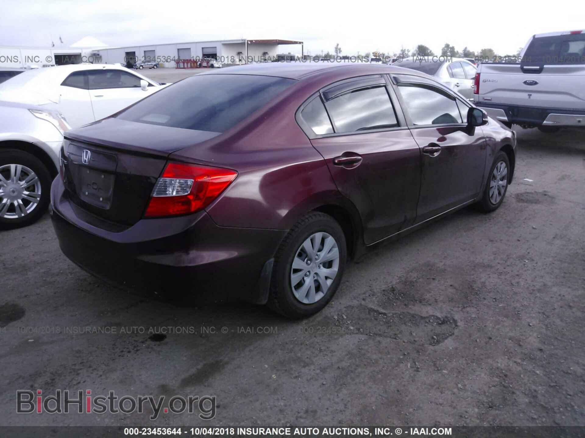 2012 HONDA CIVIC - VIN: 2HGFB2F5XCH608788 - Фото 4