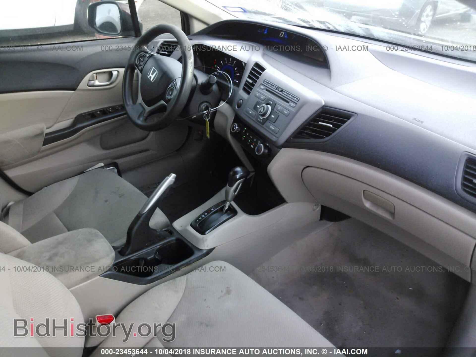 2012 HONDA CIVIC - VIN: 2HGFB2F5XCH608788 - Фото 5