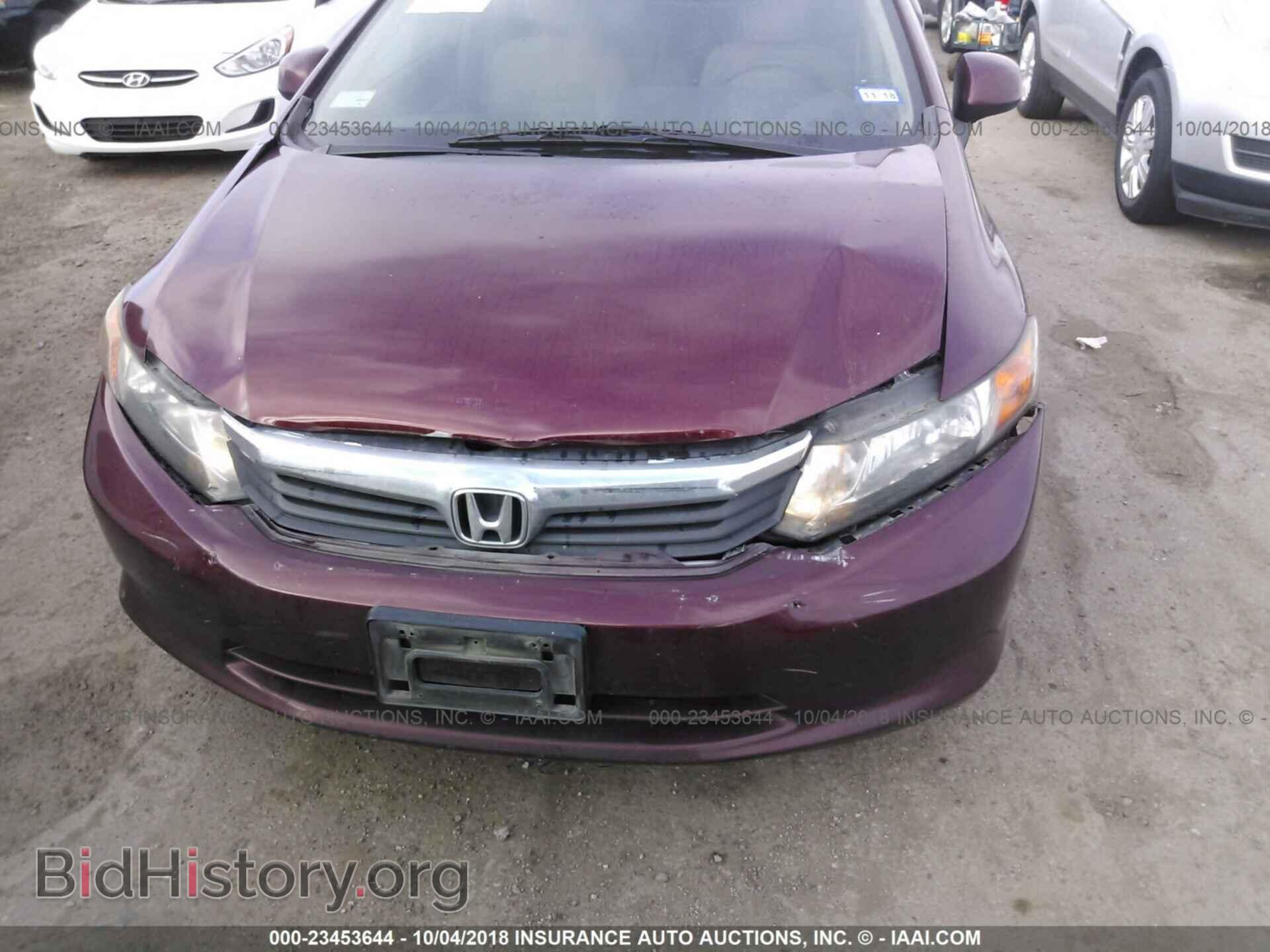2012 HONDA CIVIC - VIN: 2HGFB2F5XCH608788 - Фото 6